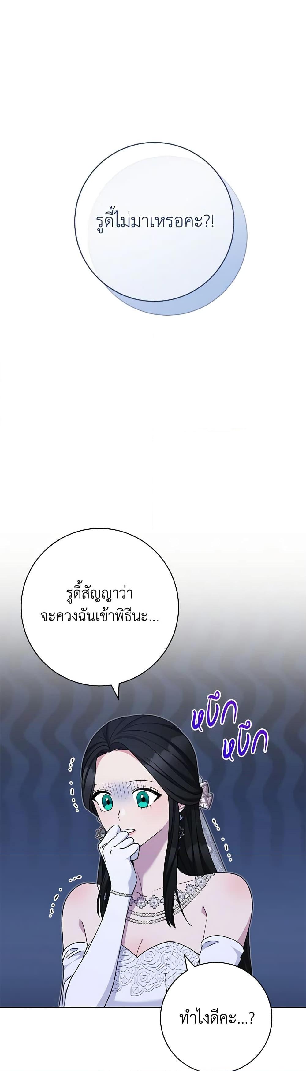 Manga-lc-com อ่านมังงะ อ่านการ์ตูน ออนไลน์ ฟรี One Pair Lady ตอนที่ 1 2 3 4 5 6 7 8 9 10 11 12 13 14 ฟรี ไม่มีโฆษณา Manga-lc - อ่าน มังงะ อ่าน การ์ตูน ออนไลน์ อ่านมังงะ ฟรี