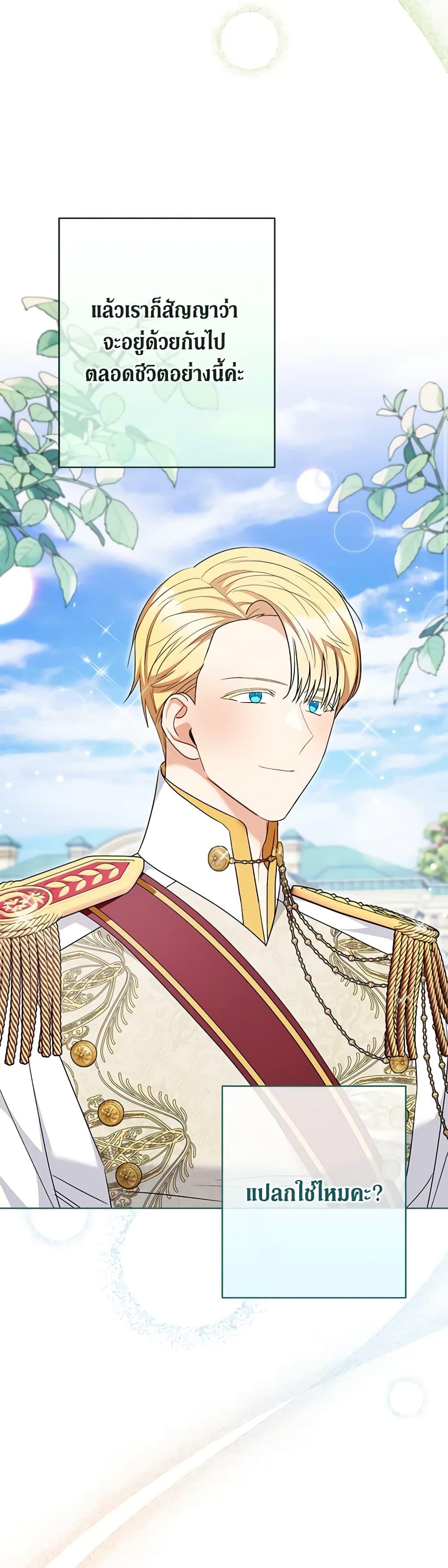 Manga-lc-com อ่านมังงะ อ่านการ์ตูน ออนไลน์ ฟรี One Pair Lady ตอนที่ 1 2 3 4 5 6 7 8 9 10 11 12 13 14 ฟรี ไม่มีโฆษณา Manga-lc - อ่าน มังงะ อ่าน การ์ตูน ออนไลน์ อ่านมังงะ ฟรี