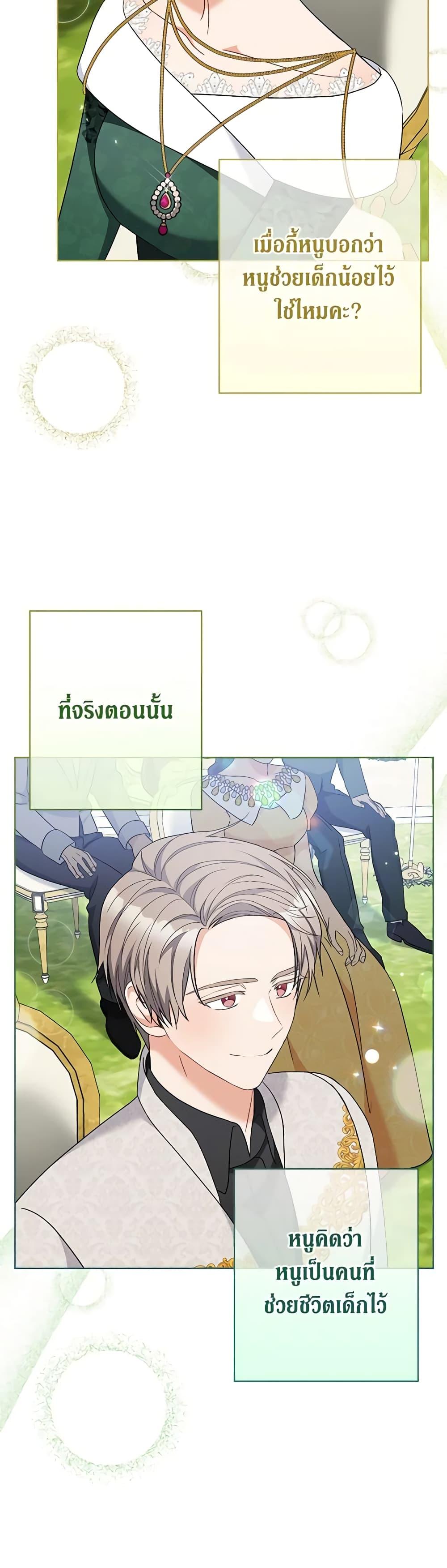 Manga-lc-com อ่านมังงะ อ่านการ์ตูน ออนไลน์ ฟรี One Pair Lady ตอนที่ 1 2 3 4 5 6 7 8 9 10 11 12 13 14 ฟรี ไม่มีโฆษณา Manga-lc - อ่าน มังงะ อ่าน การ์ตูน ออนไลน์ อ่านมังงะ ฟรี