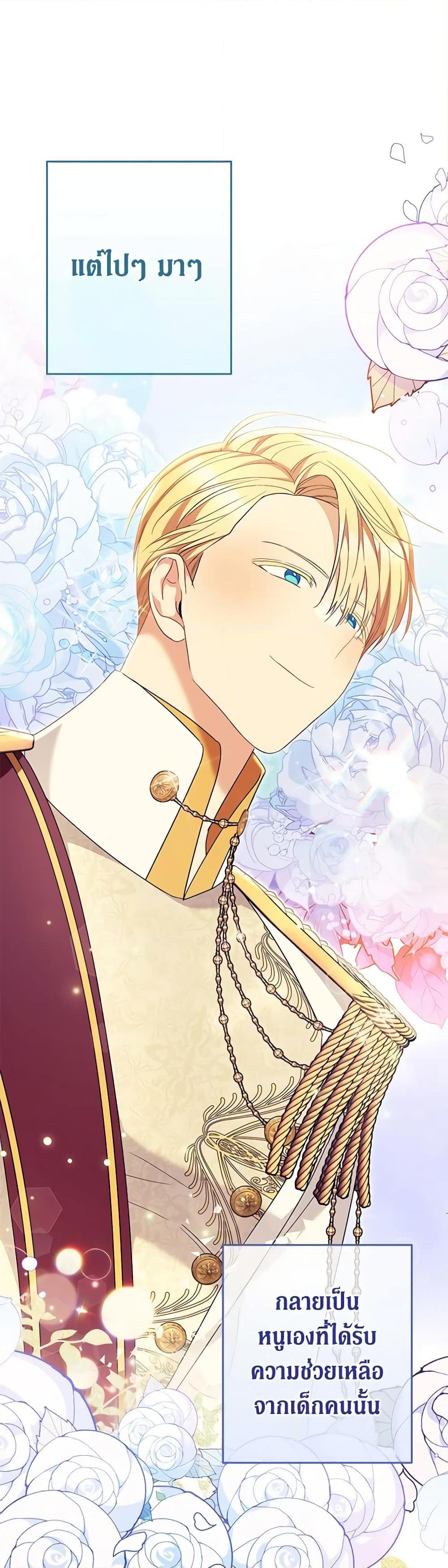 Manga-lc-com อ่านมังงะ อ่านการ์ตูน ออนไลน์ ฟรี One Pair Lady ตอนที่ 1 2 3 4 5 6 7 8 9 10 11 12 13 14 ฟรี ไม่มีโฆษณา Manga-lc - อ่าน มังงะ อ่าน การ์ตูน ออนไลน์ อ่านมังงะ ฟรี