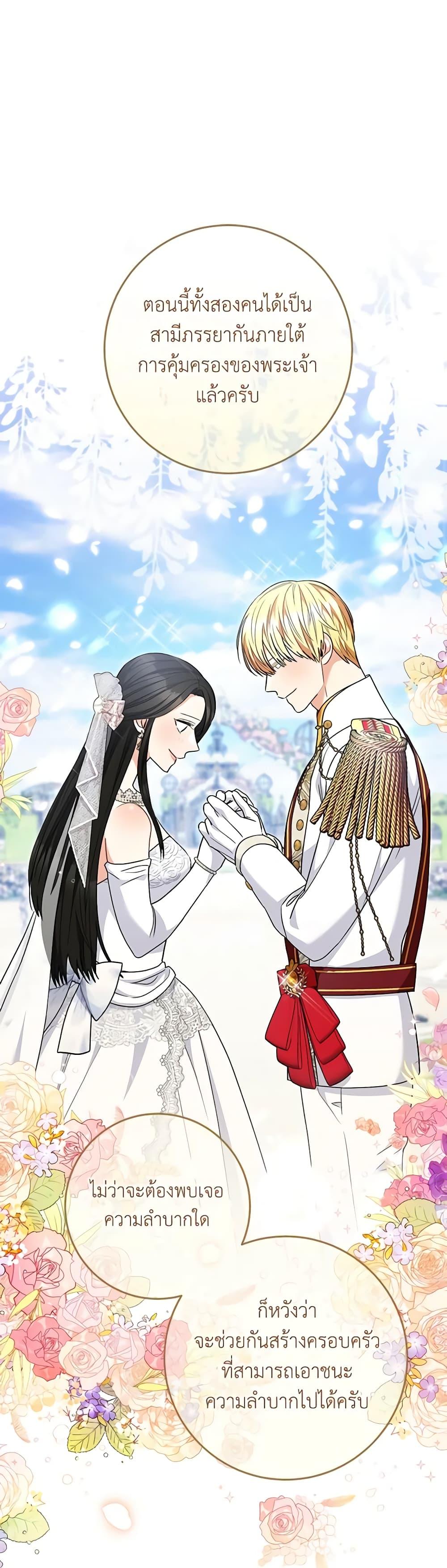 Manga-lc-com อ่านมังงะ อ่านการ์ตูน ออนไลน์ ฟรี One Pair Lady ตอนที่ 1 2 3 4 5 6 7 8 9 10 11 12 13 14 ฟรี ไม่มีโฆษณา Manga-lc - อ่าน มังงะ อ่าน การ์ตูน ออนไลน์ อ่านมังงะ ฟรี
