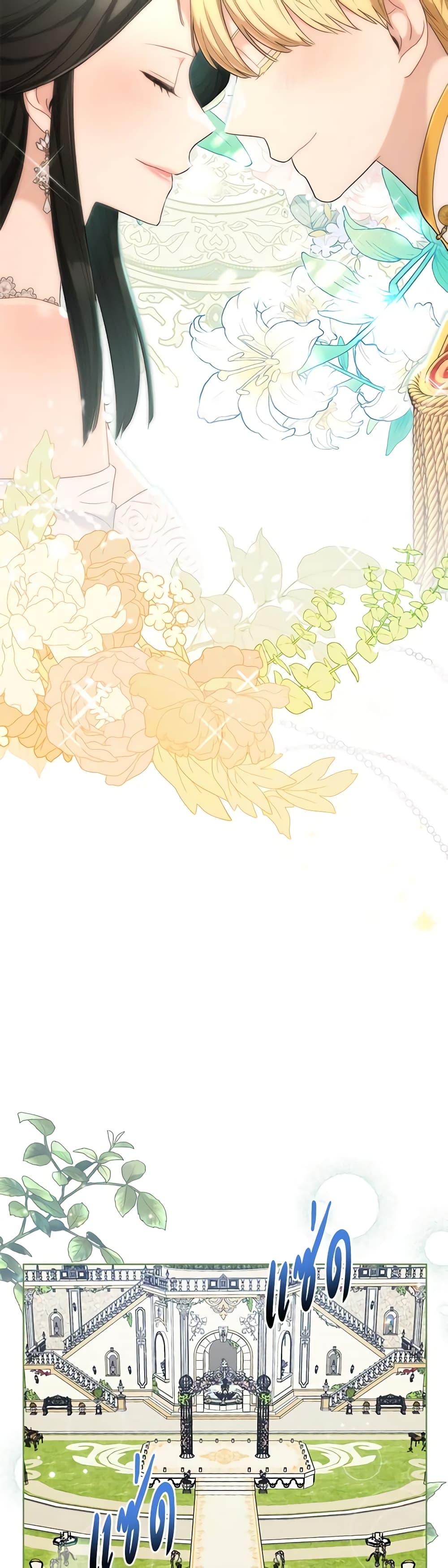 Manga-lc-com อ่านมังงะ อ่านการ์ตูน ออนไลน์ ฟรี One Pair Lady ตอนที่ 1 2 3 4 5 6 7 8 9 10 11 12 13 14 ฟรี ไม่มีโฆษณา Manga-lc - อ่าน มังงะ อ่าน การ์ตูน ออนไลน์ อ่านมังงะ ฟรี