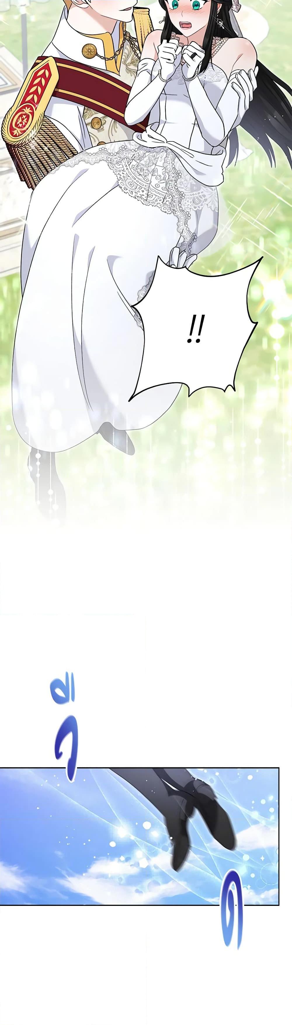 Manga-lc-com อ่านมังงะ อ่านการ์ตูน ออนไลน์ ฟรี One Pair Lady ตอนที่ 1 2 3 4 5 6 7 8 9 10 11 12 13 14 ฟรี ไม่มีโฆษณา Manga-lc - อ่าน มังงะ อ่าน การ์ตูน ออนไลน์ อ่านมังงะ ฟรี