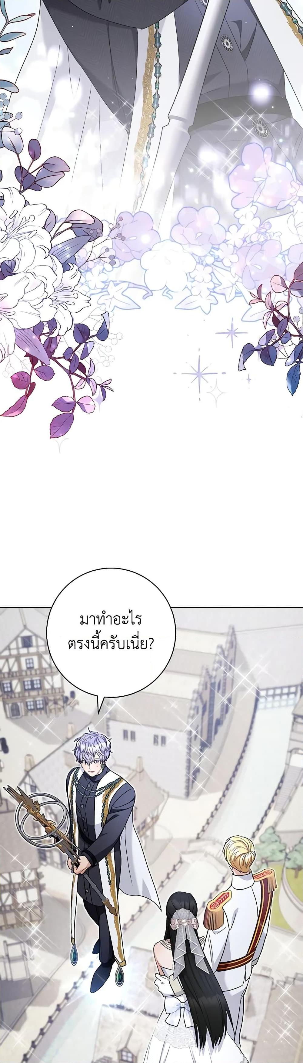 Manga-lc-com อ่านมังงะ อ่านการ์ตูน ออนไลน์ ฟรี One Pair Lady ตอนที่ 1 2 3 4 5 6 7 8 9 10 11 12 13 14 ฟรี ไม่มีโฆษณา Manga-lc - อ่าน มังงะ อ่าน การ์ตูน ออนไลน์ อ่านมังงะ ฟรี