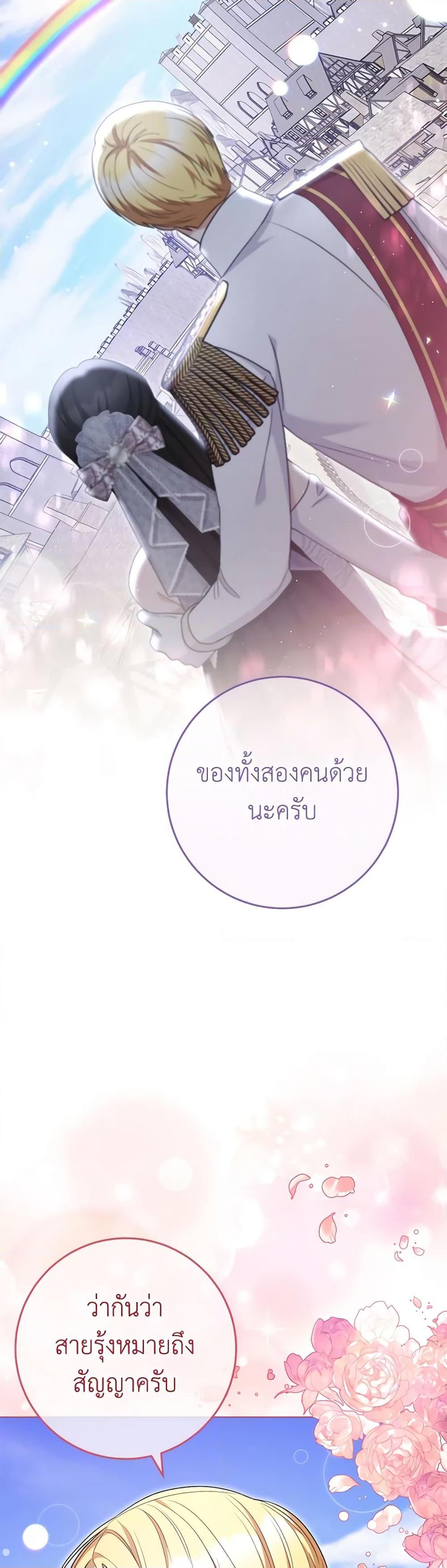 Manga-lc-com อ่านมังงะ อ่านการ์ตูน ออนไลน์ ฟรี One Pair Lady ตอนที่ 1 2 3 4 5 6 7 8 9 10 11 12 13 14 ฟรี ไม่มีโฆษณา Manga-lc - อ่าน มังงะ อ่าน การ์ตูน ออนไลน์ อ่านมังงะ ฟรี