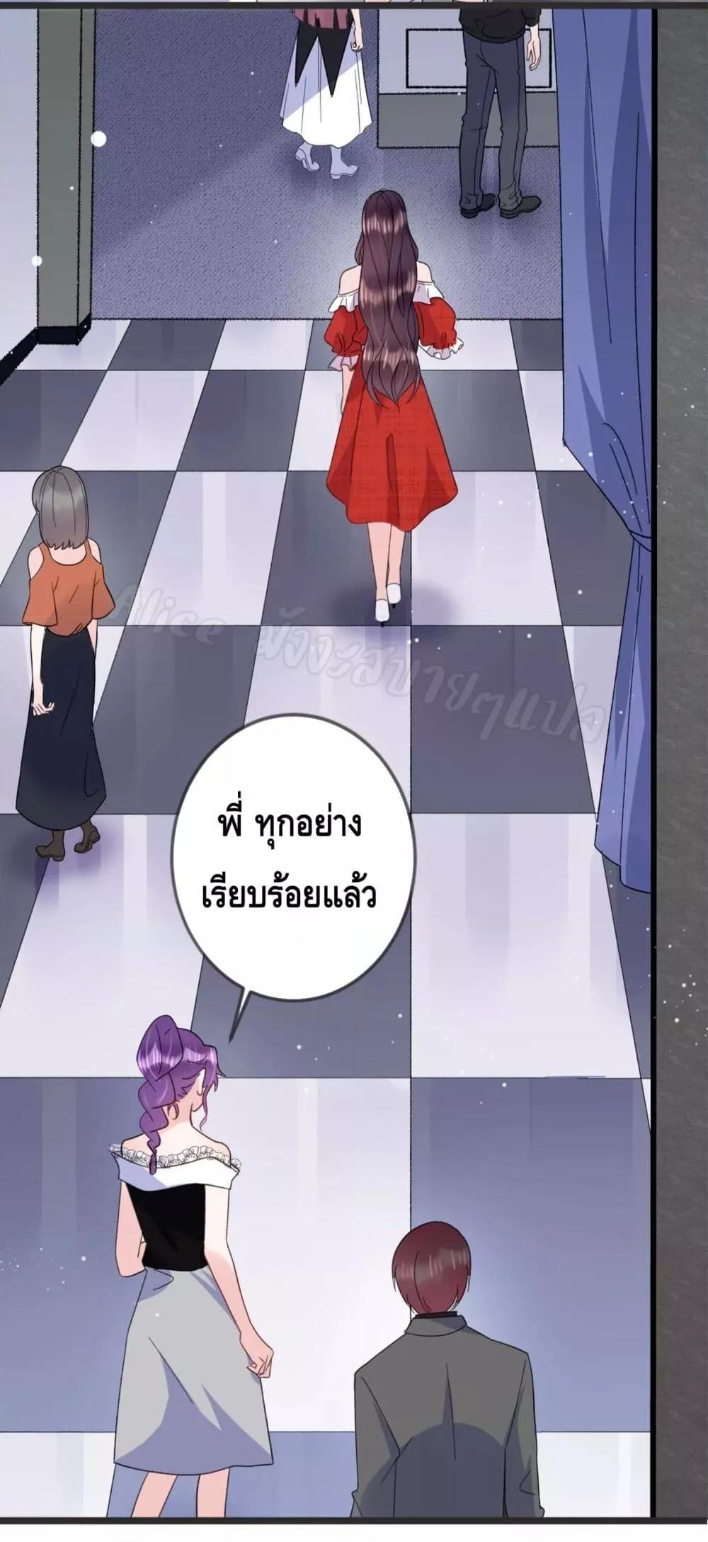Manga-lc-com อ่านมังงะ อ่านการ์ตูน ออนไลน์ ฟรี LovePointsStr ตอนที่ 1 2 3 4 5 6 7 8 9 10 11 12 13 14 ฟรี ไม่มีโฆษณา Manga-lc - อ่าน มังงะ อ่าน การ์ตูน ออนไลน์ อ่านมังงะ ฟรี
