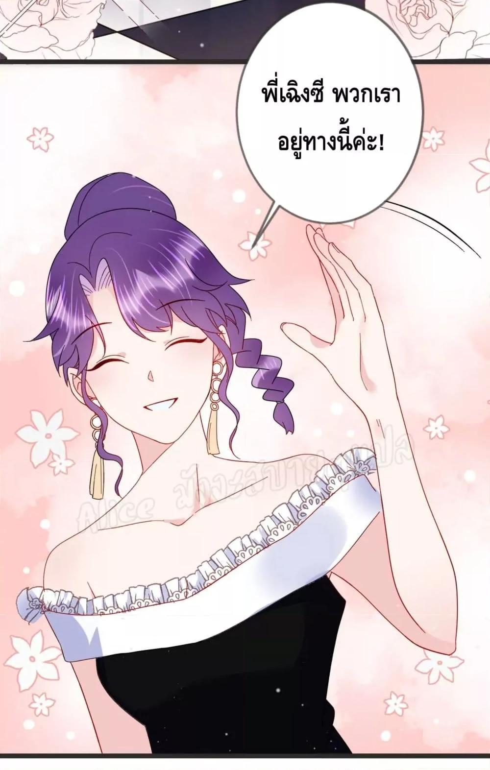 Manga-lc-com อ่านมังงะ อ่านการ์ตูน ออนไลน์ ฟรี LovePointsStr ตอนที่ 1 2 3 4 5 6 7 8 9 10 11 12 13 14 ฟรี ไม่มีโฆษณา Manga-lc - อ่าน มังงะ อ่าน การ์ตูน ออนไลน์ อ่านมังงะ ฟรี