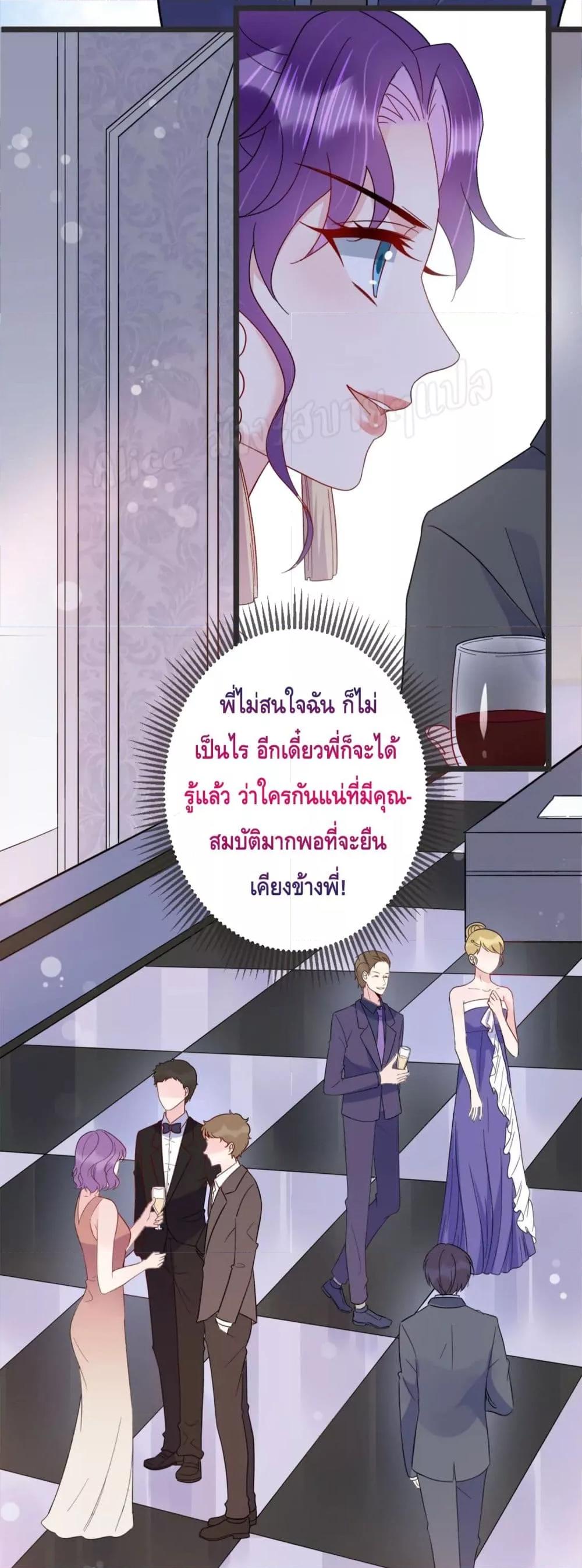 Manga-lc-com อ่านมังงะ อ่านการ์ตูน ออนไลน์ ฟรี LovePointsStr ตอนที่ 1 2 3 4 5 6 7 8 9 10 11 12 13 14 ฟรี ไม่มีโฆษณา Manga-lc - อ่าน มังงะ อ่าน การ์ตูน ออนไลน์ อ่านมังงะ ฟรี