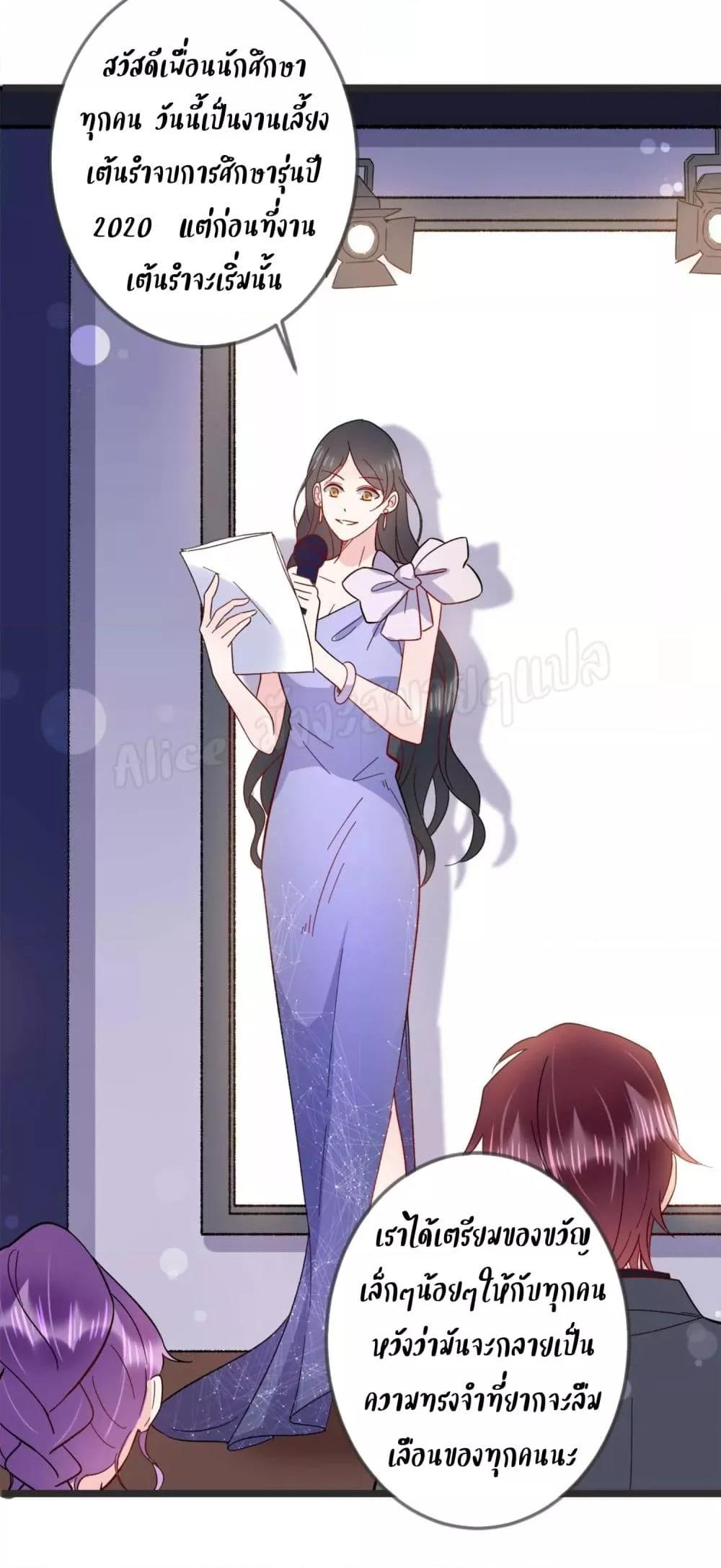 Manga-lc-com อ่านมังงะ อ่านการ์ตูน ออนไลน์ ฟรี LovePointsStr ตอนที่ 1 2 3 4 5 6 7 8 9 10 11 12 13 14 ฟรี ไม่มีโฆษณา Manga-lc - อ่าน มังงะ อ่าน การ์ตูน ออนไลน์ อ่านมังงะ ฟรี