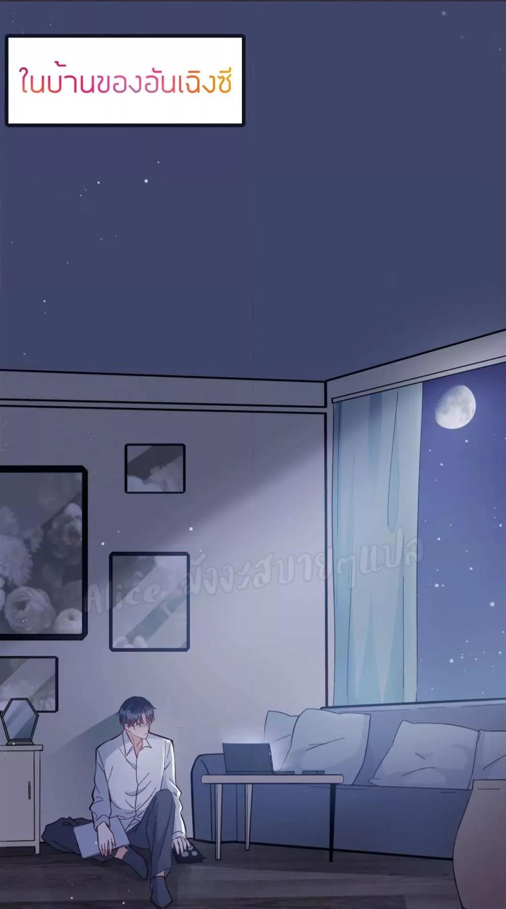 Manga-lc-com อ่านมังงะ อ่านการ์ตูน ออนไลน์ ฟรี LovePointsStr ตอนที่ 1 2 3 4 5 6 7 8 9 10 11 12 13 14 ฟรี ไม่มีโฆษณา Manga-lc - อ่าน มังงะ อ่าน การ์ตูน ออนไลน์ อ่านมังงะ ฟรี