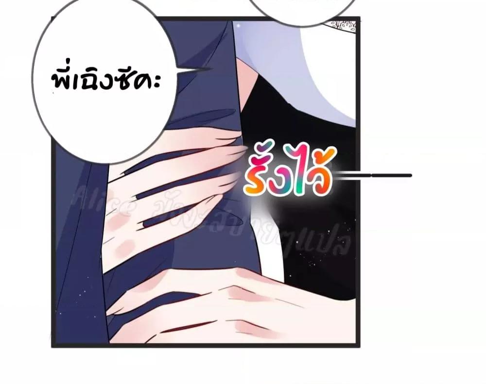 Manga-lc-com อ่านมังงะ อ่านการ์ตูน ออนไลน์ ฟรี LovePointsStr ตอนที่ 1 2 3 4 5 6 7 8 9 10 11 12 13 14 ฟรี ไม่มีโฆษณา Manga-lc - อ่าน มังงะ อ่าน การ์ตูน ออนไลน์ อ่านมังงะ ฟรี