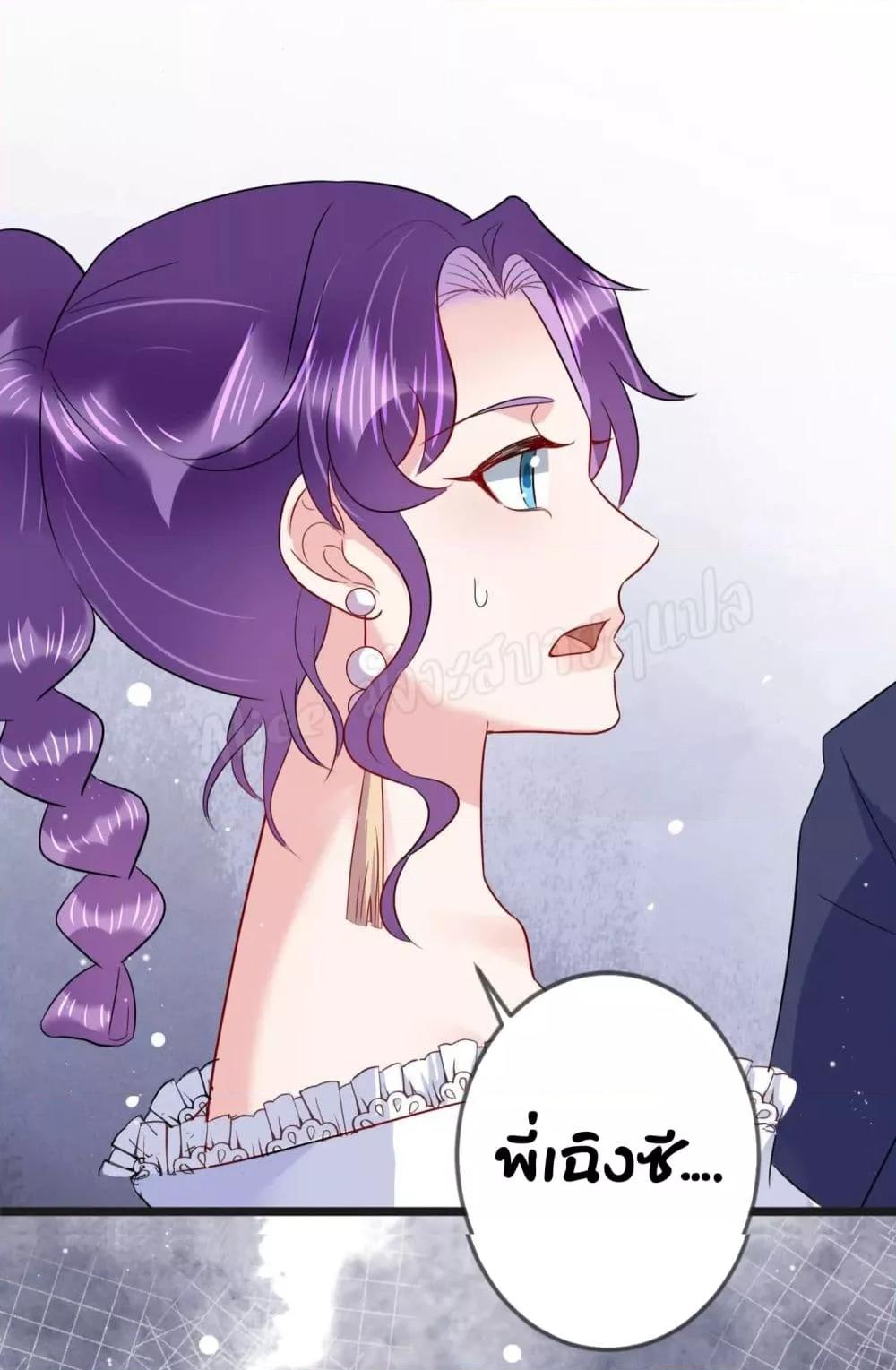 Manga-lc-com อ่านมังงะ อ่านการ์ตูน ออนไลน์ ฟรี LovePointsStr ตอนที่ 1 2 3 4 5 6 7 8 9 10 11 12 13 14 ฟรี ไม่มีโฆษณา Manga-lc - อ่าน มังงะ อ่าน การ์ตูน ออนไลน์ อ่านมังงะ ฟรี