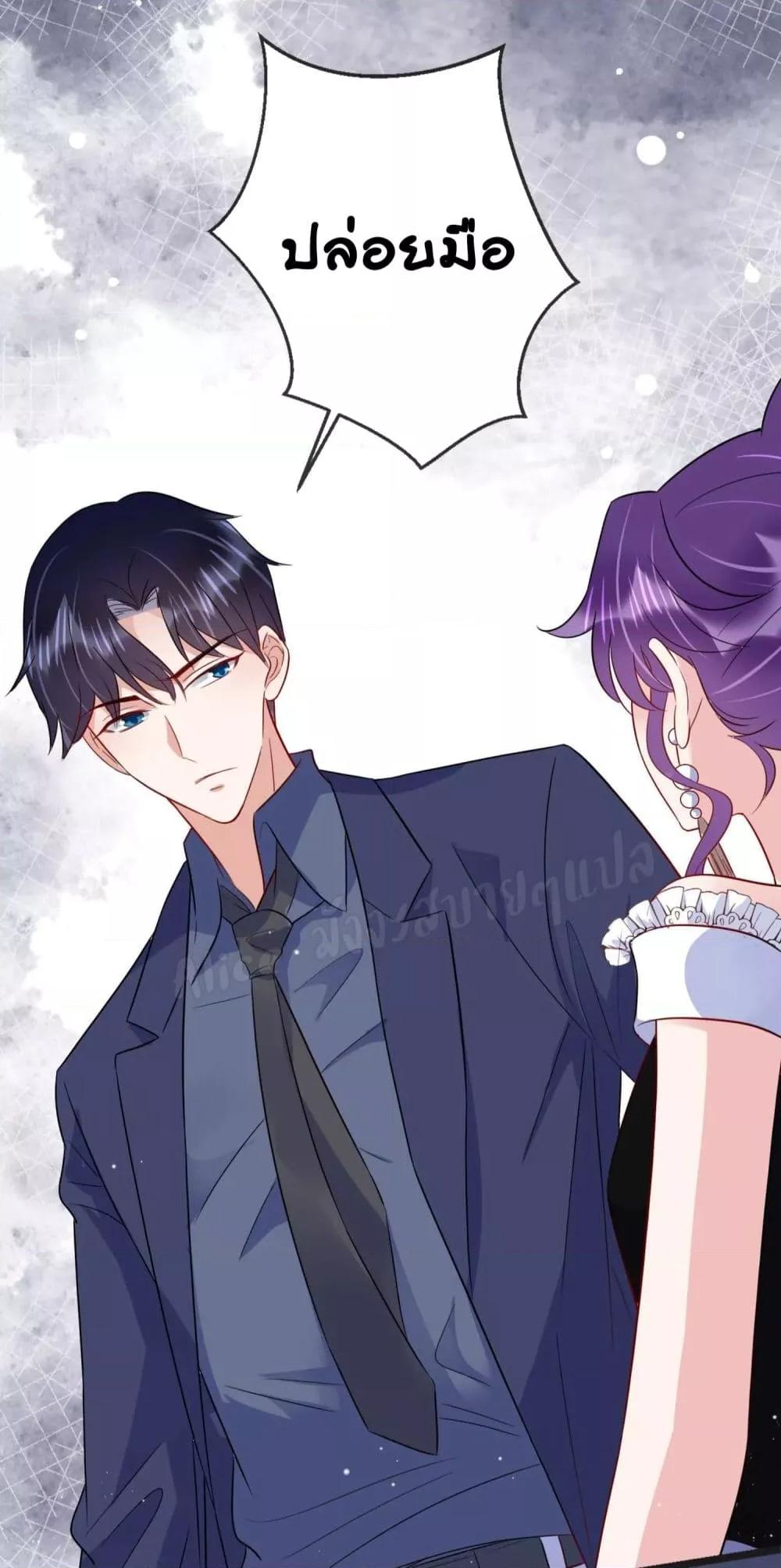 Manga-lc-com อ่านมังงะ อ่านการ์ตูน ออนไลน์ ฟรี LovePointsStr ตอนที่ 1 2 3 4 5 6 7 8 9 10 11 12 13 14 ฟรี ไม่มีโฆษณา Manga-lc - อ่าน มังงะ อ่าน การ์ตูน ออนไลน์ อ่านมังงะ ฟรี