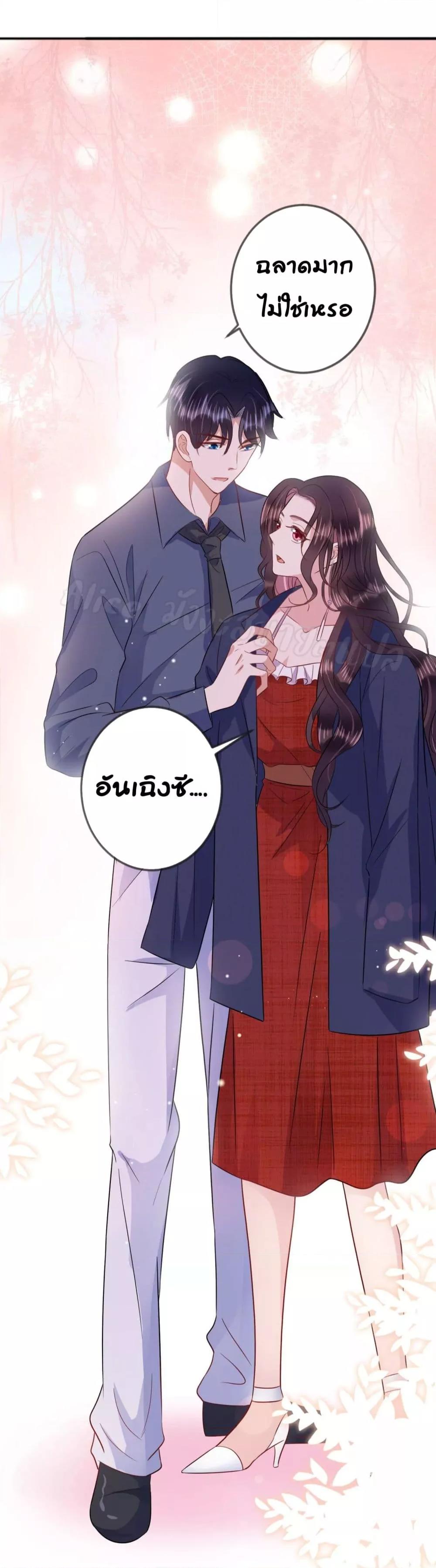 Manga-lc-com อ่านมังงะ อ่านการ์ตูน ออนไลน์ ฟรี LovePointsStr ตอนที่ 1 2 3 4 5 6 7 8 9 10 11 12 13 14 ฟรี ไม่มีโฆษณา Manga-lc - อ่าน มังงะ อ่าน การ์ตูน ออนไลน์ อ่านมังงะ ฟรี