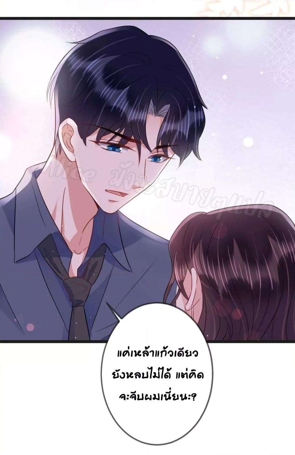 Manga-lc-com อ่านมังงะ อ่านการ์ตูน ออนไลน์ ฟรี LovePointsStr ตอนที่ 1 2 3 4 5 6 7 8 9 10 11 12 13 14 ฟรี ไม่มีโฆษณา Manga-lc - อ่าน มังงะ อ่าน การ์ตูน ออนไลน์ อ่านมังงะ ฟรี