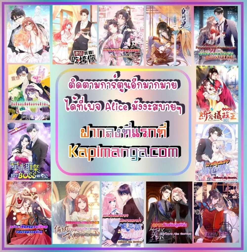 Manga-lc-com อ่านมังงะ อ่านการ์ตูน ออนไลน์ ฟรี LovePointsStr ตอนที่ 1 2 3 4 5 6 7 8 9 10 11 12 13 14 ฟรี ไม่มีโฆษณา Manga-lc - อ่าน มังงะ อ่าน การ์ตูน ออนไลน์ อ่านมังงะ ฟรี