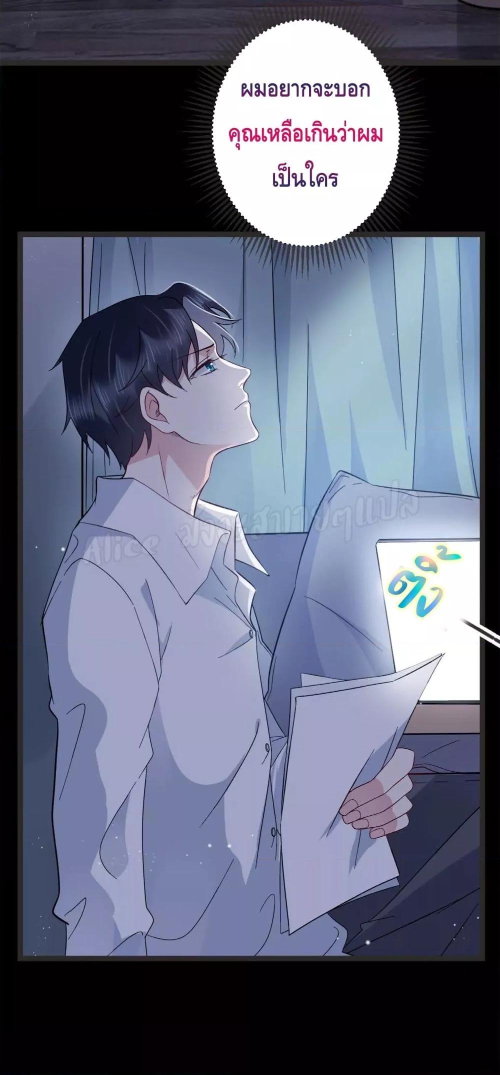 Manga-lc-com อ่านมังงะ อ่านการ์ตูน ออนไลน์ ฟรี LovePointsStr ตอนที่ 1 2 3 4 5 6 7 8 9 10 11 12 13 14 ฟรี ไม่มีโฆษณา Manga-lc - อ่าน มังงะ อ่าน การ์ตูน ออนไลน์ อ่านมังงะ ฟรี