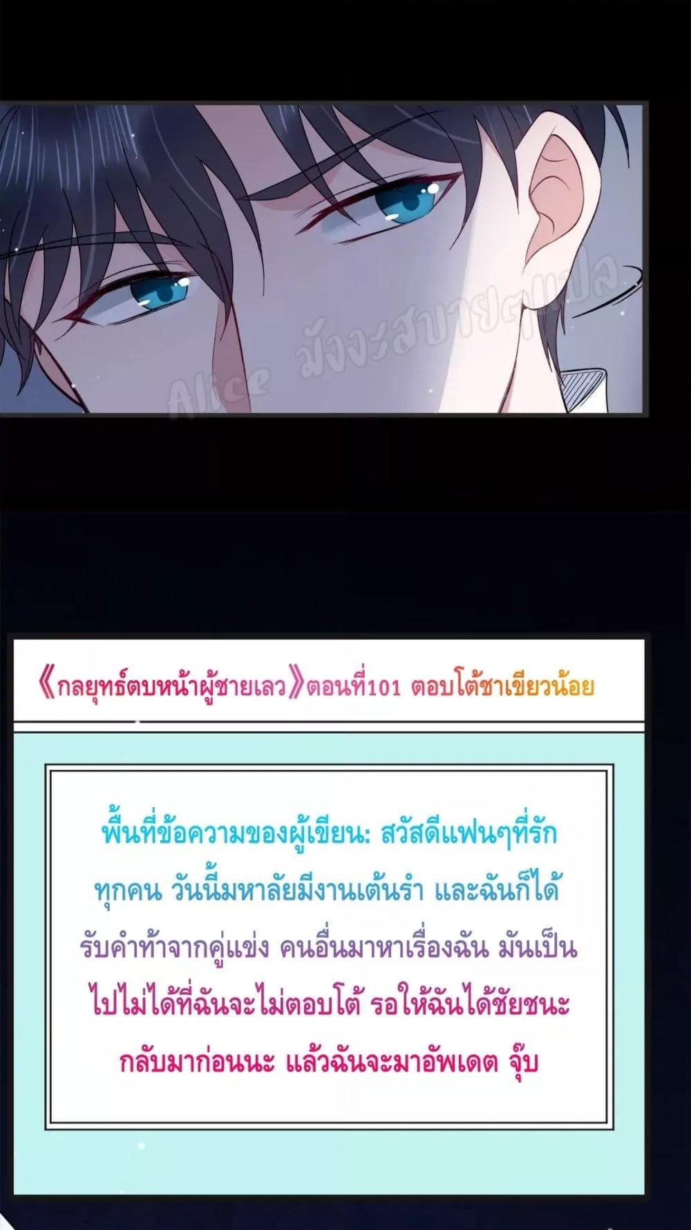 Manga-lc-com อ่านมังงะ อ่านการ์ตูน ออนไลน์ ฟรี LovePointsStr ตอนที่ 1 2 3 4 5 6 7 8 9 10 11 12 13 14 ฟรี ไม่มีโฆษณา Manga-lc - อ่าน มังงะ อ่าน การ์ตูน ออนไลน์ อ่านมังงะ ฟรี