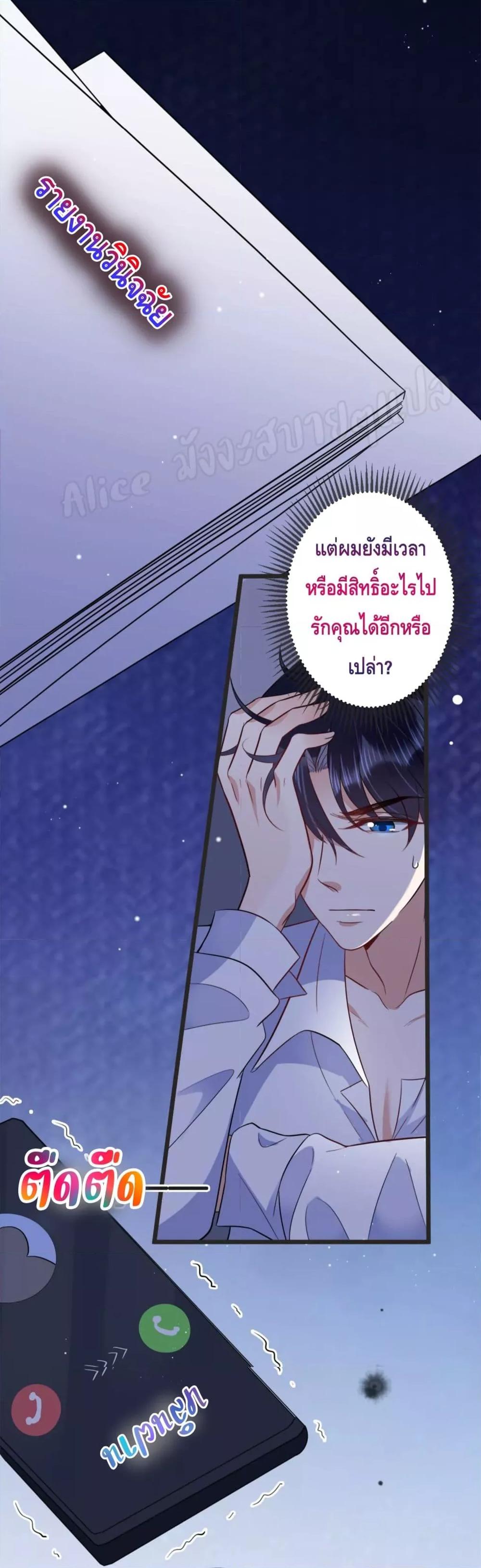 Manga-lc-com อ่านมังงะ อ่านการ์ตูน ออนไลน์ ฟรี LovePointsStr ตอนที่ 1 2 3 4 5 6 7 8 9 10 11 12 13 14 ฟรี ไม่มีโฆษณา Manga-lc - อ่าน มังงะ อ่าน การ์ตูน ออนไลน์ อ่านมังงะ ฟรี