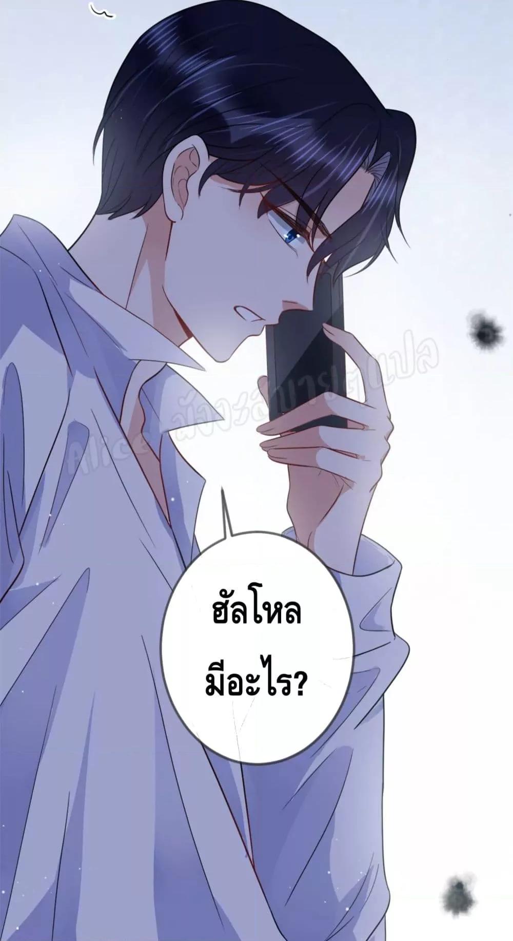 Manga-lc-com อ่านมังงะ อ่านการ์ตูน ออนไลน์ ฟรี LovePointsStr ตอนที่ 1 2 3 4 5 6 7 8 9 10 11 12 13 14 ฟรี ไม่มีโฆษณา Manga-lc - อ่าน มังงะ อ่าน การ์ตูน ออนไลน์ อ่านมังงะ ฟรี
