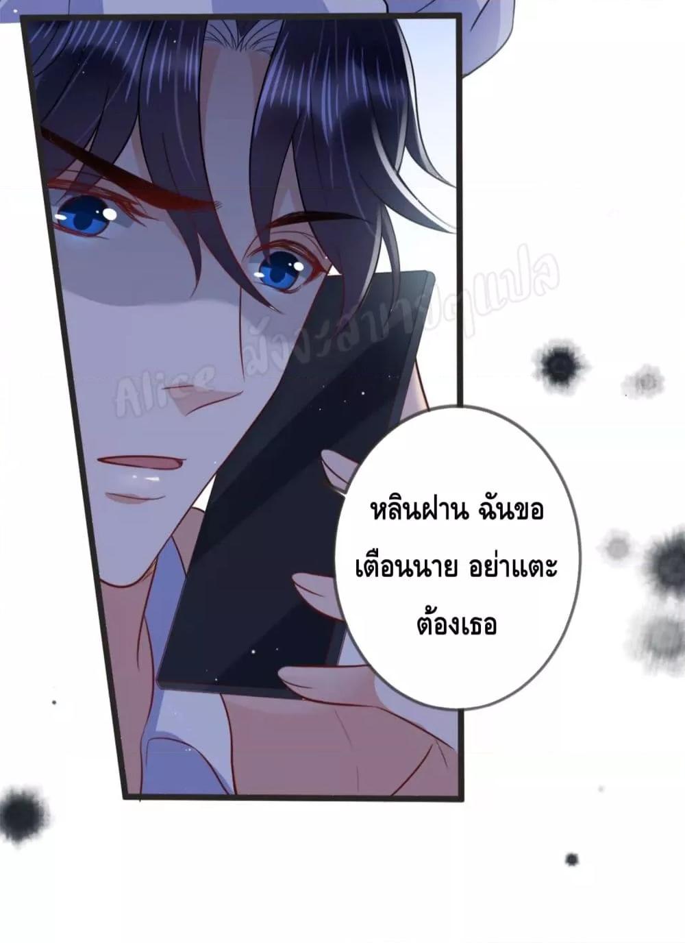 Manga-lc-com อ่านมังงะ อ่านการ์ตูน ออนไลน์ ฟรี LovePointsStr ตอนที่ 1 2 3 4 5 6 7 8 9 10 11 12 13 14 ฟรี ไม่มีโฆษณา Manga-lc - อ่าน มังงะ อ่าน การ์ตูน ออนไลน์ อ่านมังงะ ฟรี