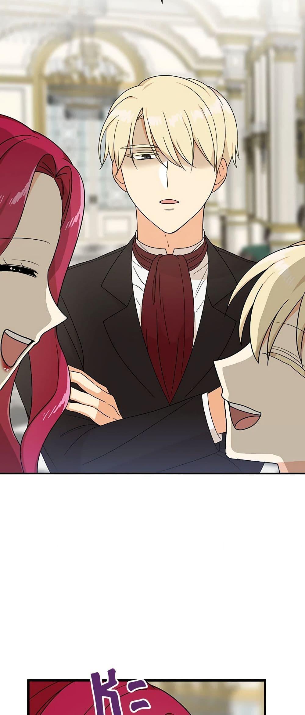 Manga-lc-com อ่านมังงะ อ่านการ์ตูน ออนไลน์ ฟรี I Became the Villain’s Mother ตอนที่ 1 2 3 4 5 6 7 8 9 10 11 12 13 14 ฟรี ไม่มีโฆษณา Manga-lc - อ่าน มังงะ อ่าน การ์ตูน ออนไลน์ อ่านมังงะ ฟรี