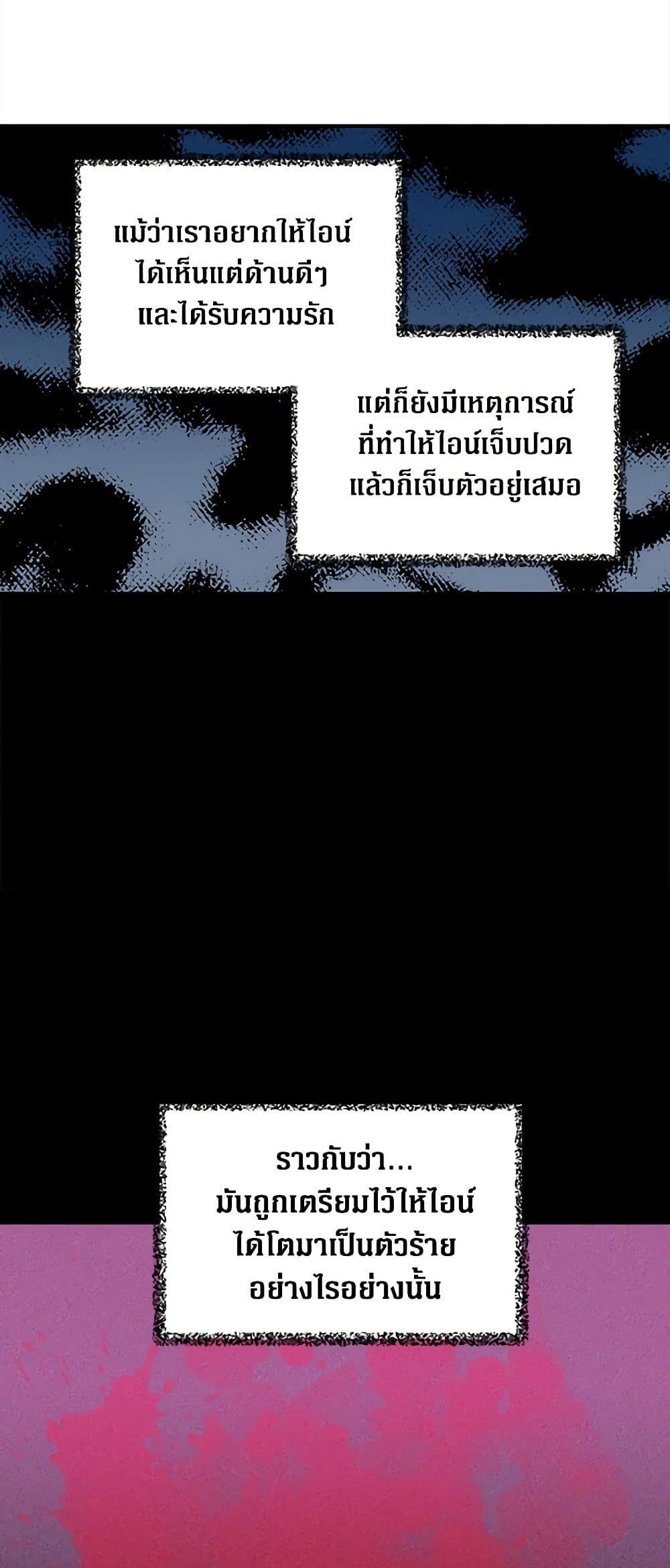 Manga-lc-com อ่านมังงะ อ่านการ์ตูน ออนไลน์ ฟรี I Became the Villain’s Mother ตอนที่ 1 2 3 4 5 6 7 8 9 10 11 12 13 14 ฟรี ไม่มีโฆษณา Manga-lc - อ่าน มังงะ อ่าน การ์ตูน ออนไลน์ อ่านมังงะ ฟรี