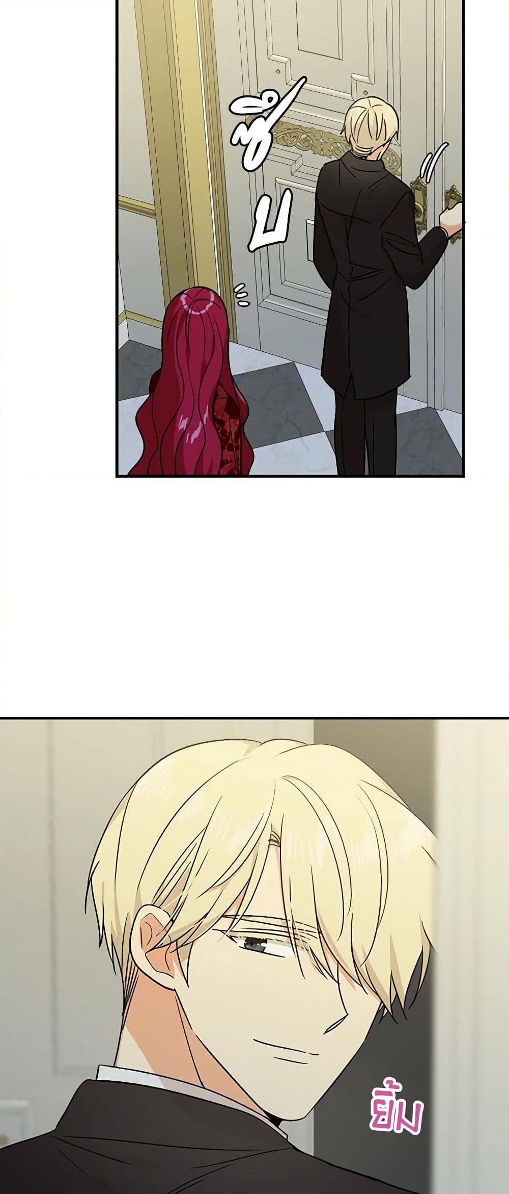 Manga-lc-com อ่านมังงะ อ่านการ์ตูน ออนไลน์ ฟรี I Became the Villain’s Mother ตอนที่ 1 2 3 4 5 6 7 8 9 10 11 12 13 14 ฟรี ไม่มีโฆษณา Manga-lc - อ่าน มังงะ อ่าน การ์ตูน ออนไลน์ อ่านมังงะ ฟรี