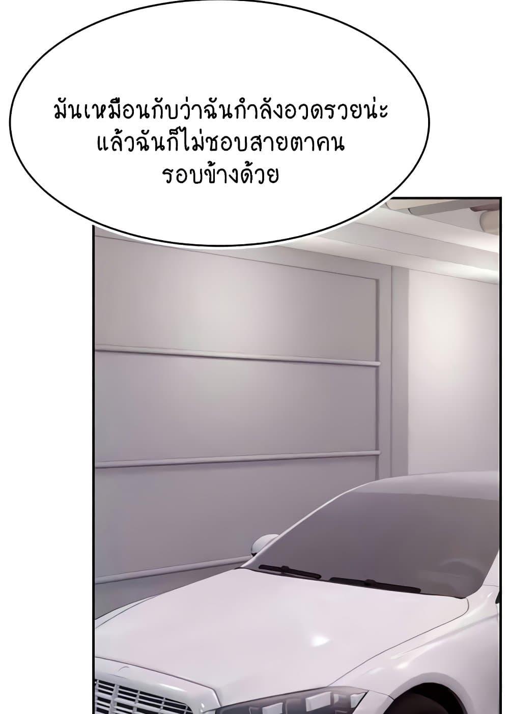 Doujin-Lc- อ่าน โดจิน มังฮวา เกาหลี ญี่ปุ่น จีน แปลไทย Making Friends With Streamers by Hacking! ตอนที่ 1 2 3 4 5 6 7 8 9 10 11 12 13 14 ฟรี ไม่มีโฆษณา อ่าน โดจิน Manhwa เกาหลี ญี่ปุ่น จีน เรามีครบ คัดมาให้เน้นๆ โดจิน 18+ รับประกันความฟินโดย  Doujin Lc