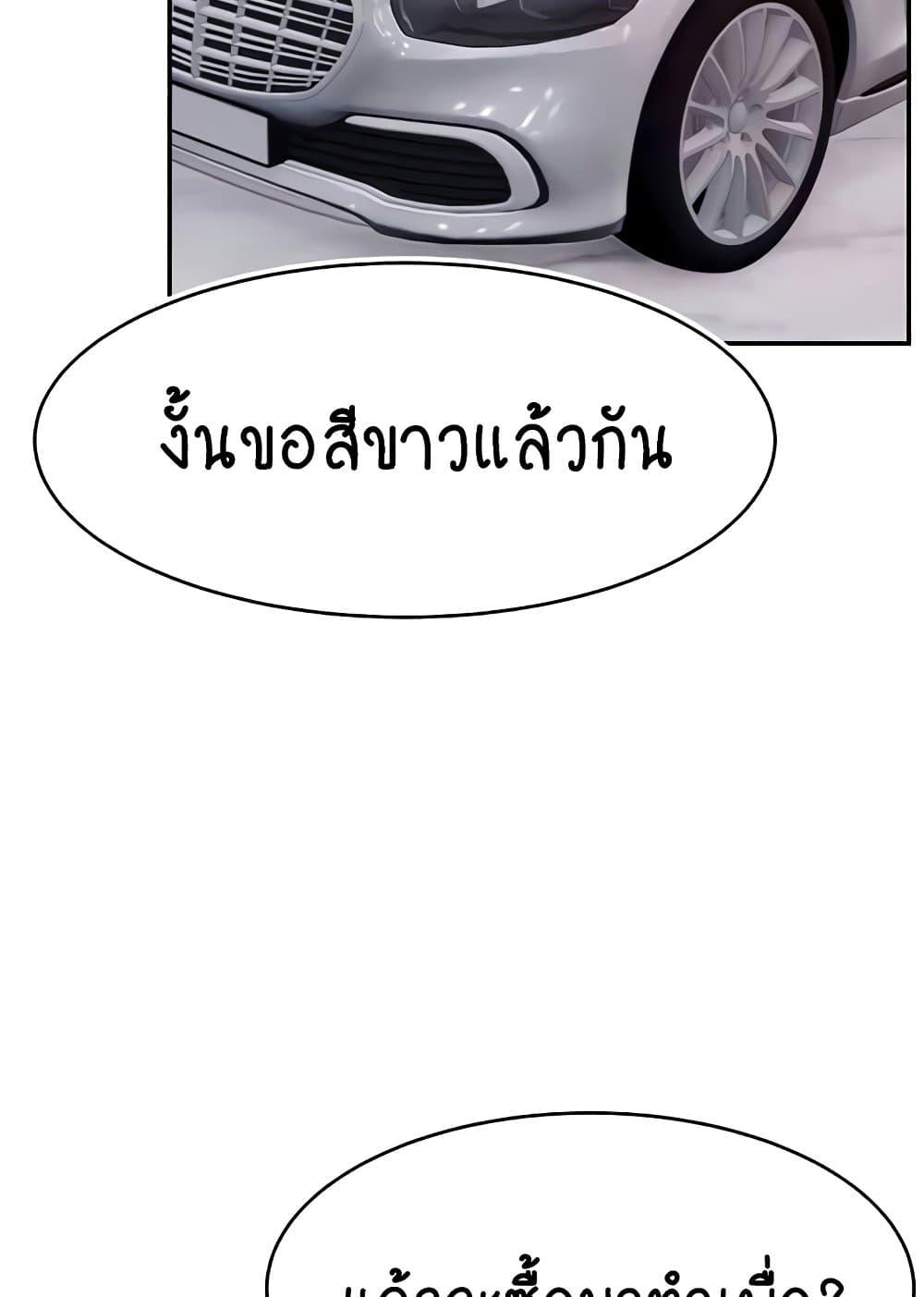 Doujin-Lc- อ่าน โดจิน มังฮวา เกาหลี ญี่ปุ่น จีน แปลไทย Making Friends With Streamers by Hacking! ตอนที่ 1 2 3 4 5 6 7 8 9 10 11 12 13 14 ฟรี ไม่มีโฆษณา อ่าน โดจิน Manhwa เกาหลี ญี่ปุ่น จีน เรามีครบ คัดมาให้เน้นๆ โดจิน 18+ รับประกันความฟินโดย  Doujin Lc