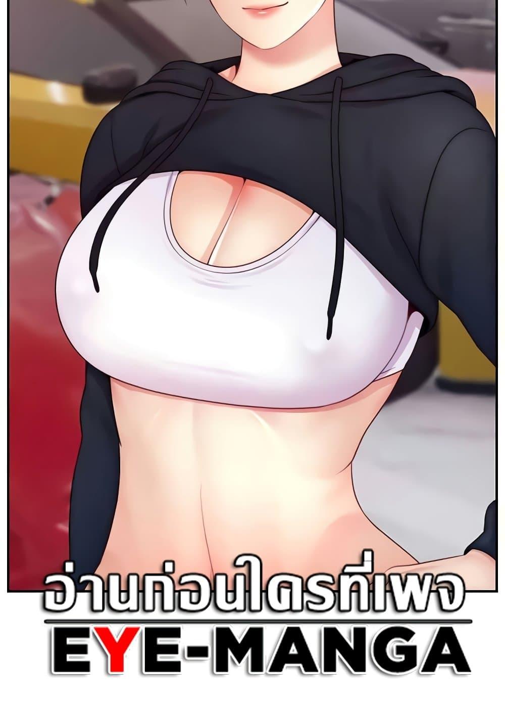Doujin-Lc- อ่าน โดจิน มังฮวา เกาหลี ญี่ปุ่น จีน แปลไทย Making Friends With Streamers by Hacking! ตอนที่ 1 2 3 4 5 6 7 8 9 10 11 12 13 14 ฟรี ไม่มีโฆษณา อ่าน โดจิน Manhwa เกาหลี ญี่ปุ่น จีน เรามีครบ คัดมาให้เน้นๆ โดจิน 18+ รับประกันความฟินโดย  Doujin Lc