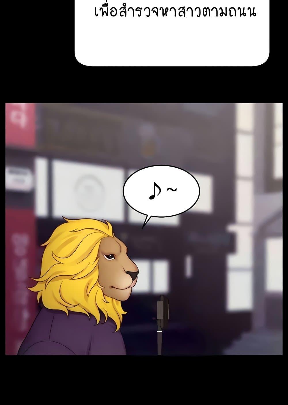 Doujin-Lc- อ่าน โดจิน มังฮวา เกาหลี ญี่ปุ่น จีน แปลไทย Making Friends With Streamers by Hacking! ตอนที่ 1 2 3 4 5 6 7 8 9 10 11 12 13 14 ฟรี ไม่มีโฆษณา อ่าน โดจิน Manhwa เกาหลี ญี่ปุ่น จีน เรามีครบ คัดมาให้เน้นๆ โดจิน 18+ รับประกันความฟินโดย  Doujin Lc
