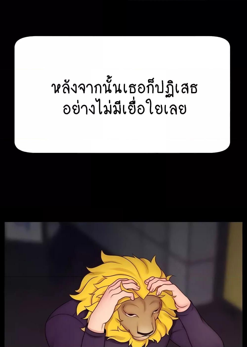 Doujin-Lc- อ่าน โดจิน มังฮวา เกาหลี ญี่ปุ่น จีน แปลไทย Making Friends With Streamers by Hacking! ตอนที่ 1 2 3 4 5 6 7 8 9 10 11 12 13 14 ฟรี ไม่มีโฆษณา อ่าน โดจิน Manhwa เกาหลี ญี่ปุ่น จีน เรามีครบ คัดมาให้เน้นๆ โดจิน 18+ รับประกันความฟินโดย  Doujin Lc