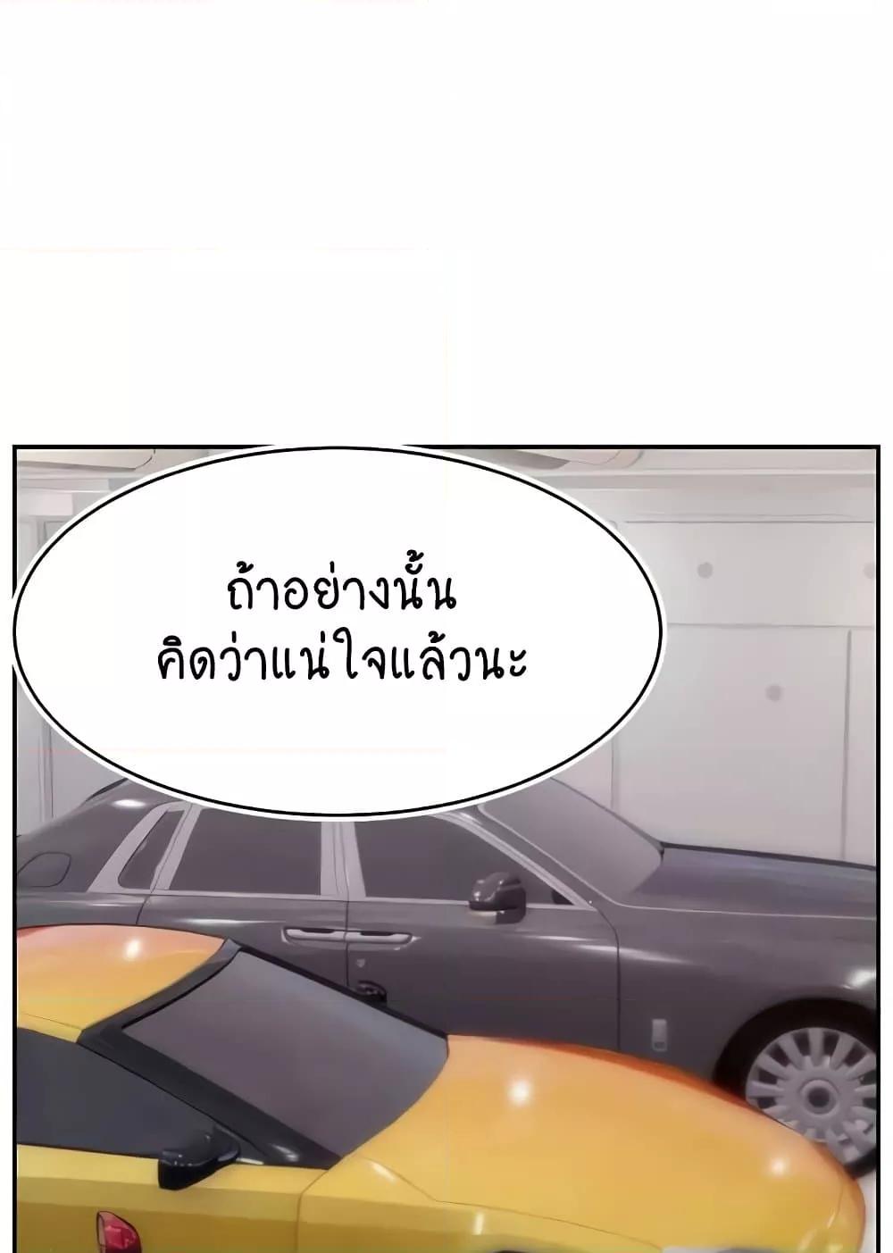 Doujin-Lc- อ่าน โดจิน มังฮวา เกาหลี ญี่ปุ่น จีน แปลไทย Making Friends With Streamers by Hacking! ตอนที่ 1 2 3 4 5 6 7 8 9 10 11 12 13 14 ฟรี ไม่มีโฆษณา อ่าน โดจิน Manhwa เกาหลี ญี่ปุ่น จีน เรามีครบ คัดมาให้เน้นๆ โดจิน 18+ รับประกันความฟินโดย  Doujin Lc