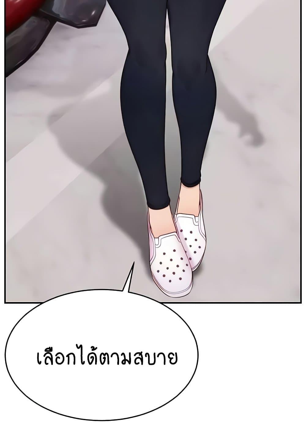 Doujin-Lc- อ่าน โดจิน มังฮวา เกาหลี ญี่ปุ่น จีน แปลไทย Making Friends With Streamers by Hacking! ตอนที่ 1 2 3 4 5 6 7 8 9 10 11 12 13 14 ฟรี ไม่มีโฆษณา อ่าน โดจิน Manhwa เกาหลี ญี่ปุ่น จีน เรามีครบ คัดมาให้เน้นๆ โดจิน 18+ รับประกันความฟินโดย  Doujin Lc