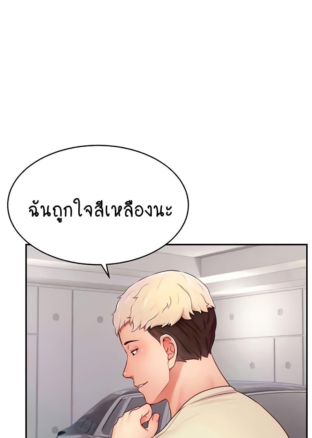 Doujin-Lc- อ่าน โดจิน มังฮวา เกาหลี ญี่ปุ่น จีน แปลไทย Making Friends With Streamers by Hacking! ตอนที่ 1 2 3 4 5 6 7 8 9 10 11 12 13 14 ฟรี ไม่มีโฆษณา อ่าน โดจิน Manhwa เกาหลี ญี่ปุ่น จีน เรามีครบ คัดมาให้เน้นๆ โดจิน 18+ รับประกันความฟินโดย  Doujin Lc