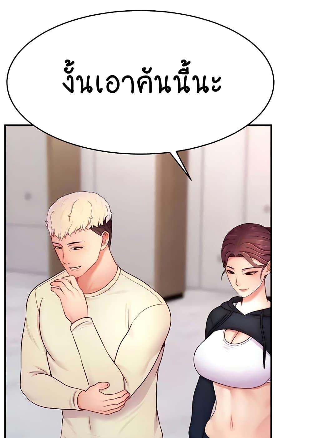 Doujin-Lc- อ่าน โดจิน มังฮวา เกาหลี ญี่ปุ่น จีน แปลไทย Making Friends With Streamers by Hacking! ตอนที่ 1 2 3 4 5 6 7 8 9 10 11 12 13 14 ฟรี ไม่มีโฆษณา อ่าน โดจิน Manhwa เกาหลี ญี่ปุ่น จีน เรามีครบ คัดมาให้เน้นๆ โดจิน 18+ รับประกันความฟินโดย  Doujin Lc