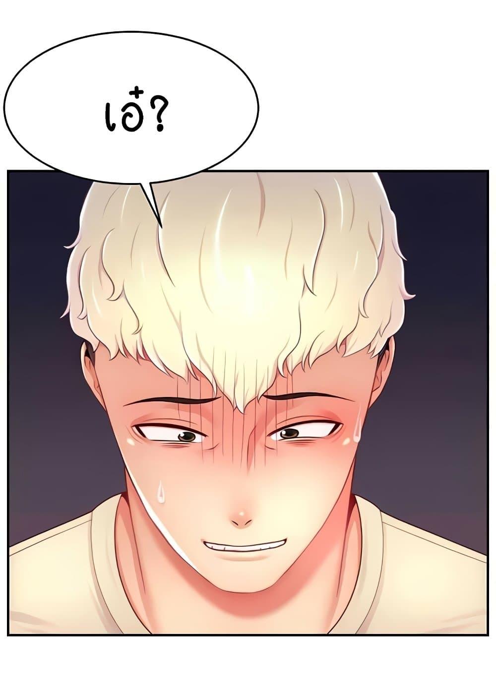Doujin-Lc- อ่าน โดจิน มังฮวา เกาหลี ญี่ปุ่น จีน แปลไทย Making Friends With Streamers by Hacking! ตอนที่ 1 2 3 4 5 6 7 8 9 10 11 12 13 14 ฟรี ไม่มีโฆษณา อ่าน โดจิน Manhwa เกาหลี ญี่ปุ่น จีน เรามีครบ คัดมาให้เน้นๆ โดจิน 18+ รับประกันความฟินโดย  Doujin Lc