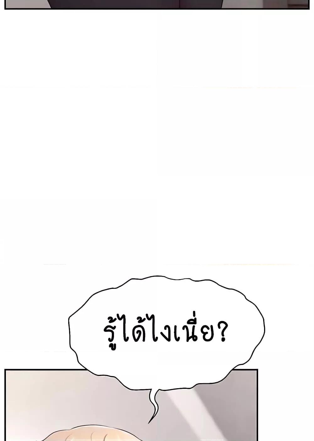 Doujin-Lc- อ่าน โดจิน มังฮวา เกาหลี ญี่ปุ่น จีน แปลไทย Making Friends With Streamers by Hacking! ตอนที่ 1 2 3 4 5 6 7 8 9 10 11 12 13 14 ฟรี ไม่มีโฆษณา อ่าน โดจิน Manhwa เกาหลี ญี่ปุ่น จีน เรามีครบ คัดมาให้เน้นๆ โดจิน 18+ รับประกันความฟินโดย  Doujin Lc