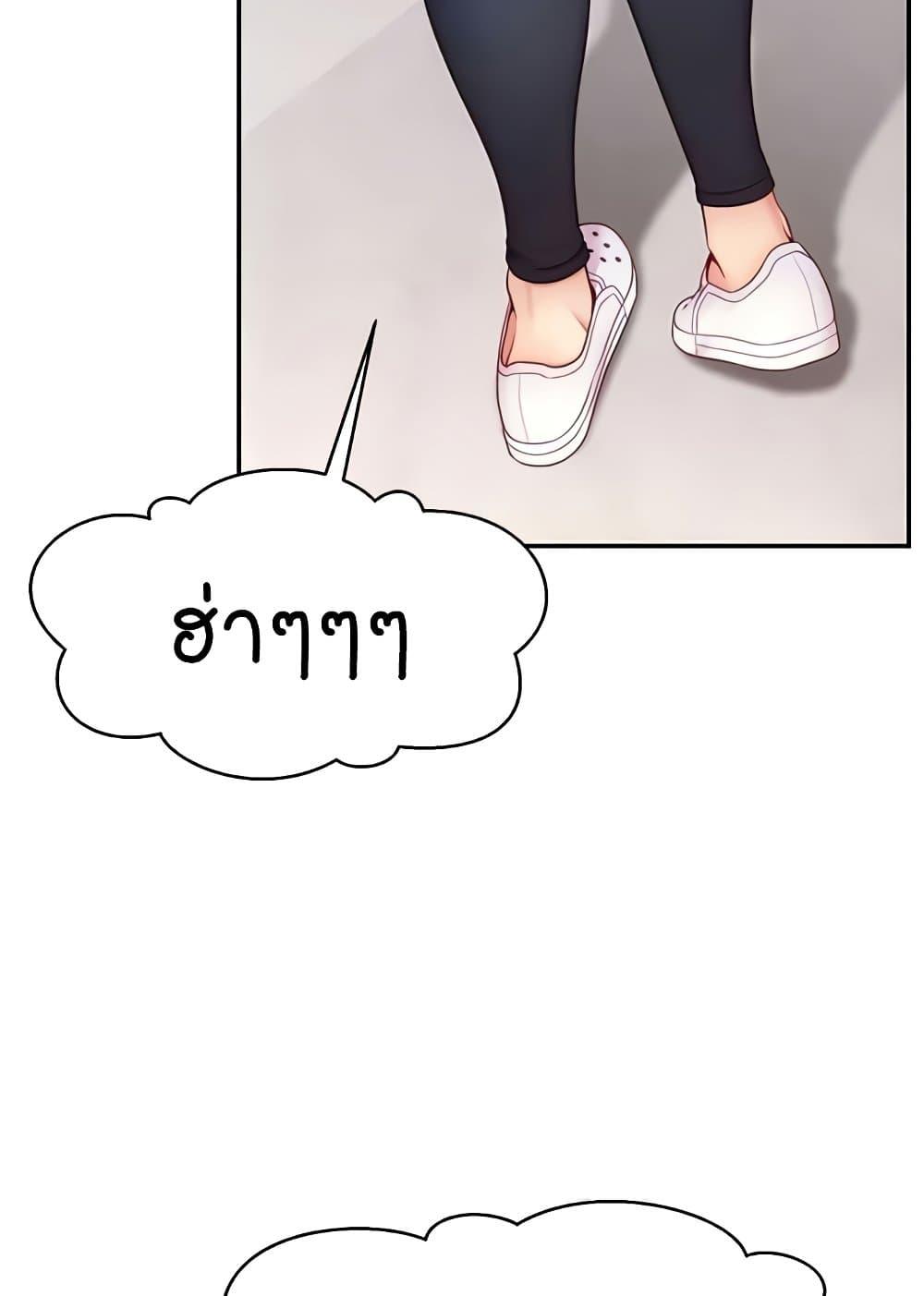 Doujin-Lc- อ่าน โดจิน มังฮวา เกาหลี ญี่ปุ่น จีน แปลไทย Making Friends With Streamers by Hacking! ตอนที่ 1 2 3 4 5 6 7 8 9 10 11 12 13 14 ฟรี ไม่มีโฆษณา อ่าน โดจิน Manhwa เกาหลี ญี่ปุ่น จีน เรามีครบ คัดมาให้เน้นๆ โดจิน 18+ รับประกันความฟินโดย  Doujin Lc