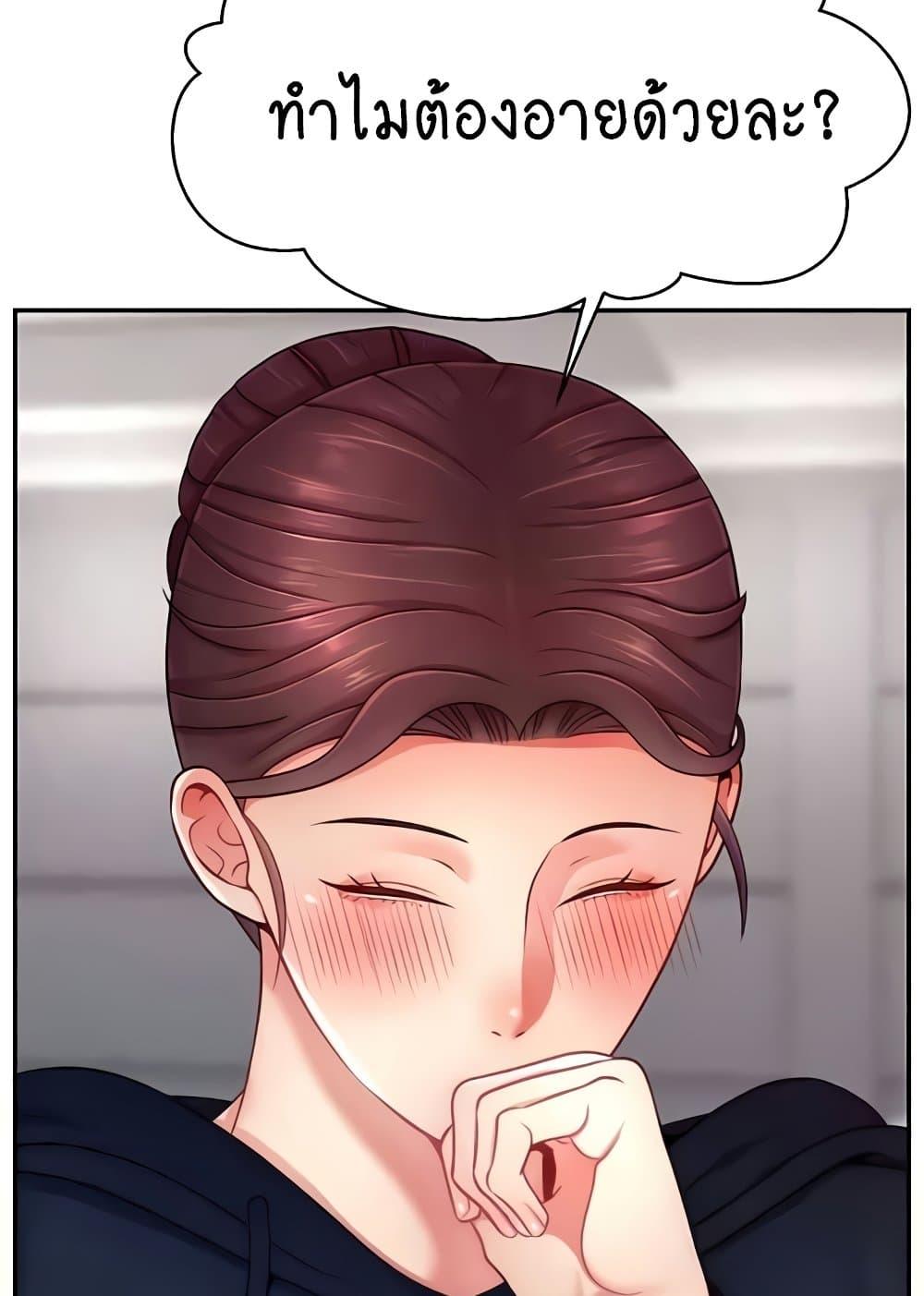 Doujin-Lc- อ่าน โดจิน มังฮวา เกาหลี ญี่ปุ่น จีน แปลไทย Making Friends With Streamers by Hacking! ตอนที่ 1 2 3 4 5 6 7 8 9 10 11 12 13 14 ฟรี ไม่มีโฆษณา อ่าน โดจิน Manhwa เกาหลี ญี่ปุ่น จีน เรามีครบ คัดมาให้เน้นๆ โดจิน 18+ รับประกันความฟินโดย  Doujin Lc