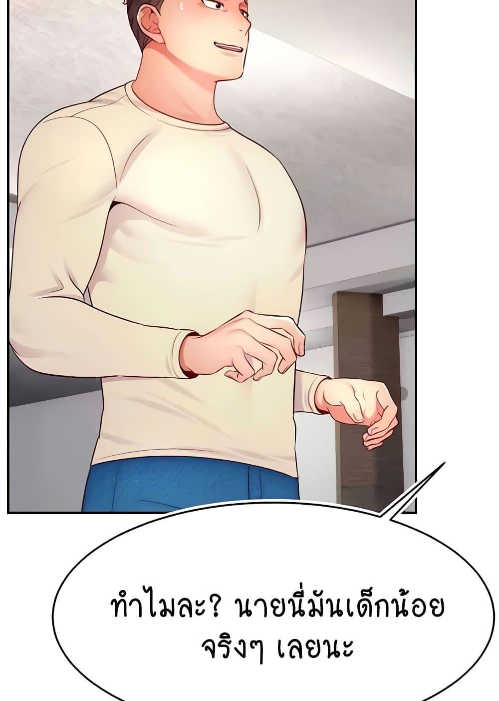 Doujin-Lc- อ่าน โดจิน มังฮวา เกาหลี ญี่ปุ่น จีน แปลไทย Making Friends With Streamers by Hacking! ตอนที่ 1 2 3 4 5 6 7 8 9 10 11 12 13 14 ฟรี ไม่มีโฆษณา อ่าน โดจิน Manhwa เกาหลี ญี่ปุ่น จีน เรามีครบ คัดมาให้เน้นๆ โดจิน 18+ รับประกันความฟินโดย  Doujin Lc