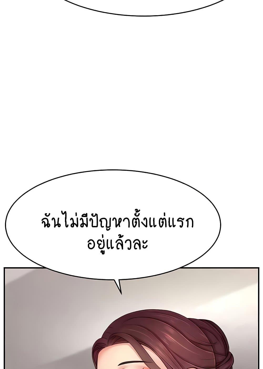 Doujin-Lc- อ่าน โดจิน มังฮวา เกาหลี ญี่ปุ่น จีน แปลไทย Making Friends With Streamers by Hacking! ตอนที่ 1 2 3 4 5 6 7 8 9 10 11 12 13 14 ฟรี ไม่มีโฆษณา อ่าน โดจิน Manhwa เกาหลี ญี่ปุ่น จีน เรามีครบ คัดมาให้เน้นๆ โดจิน 18+ รับประกันความฟินโดย  Doujin Lc
