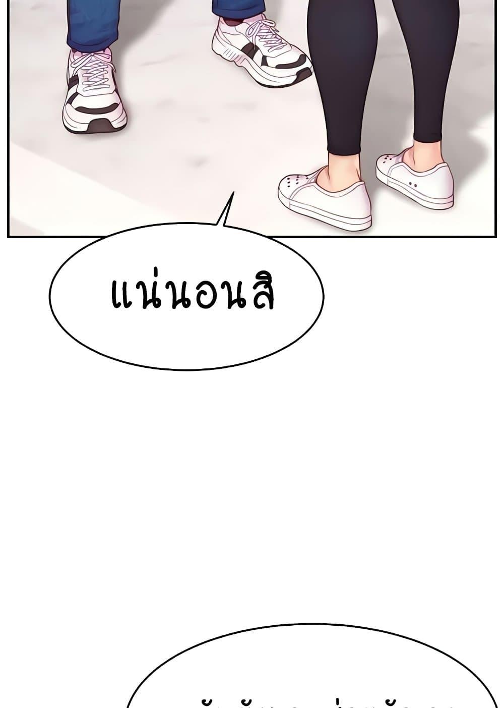 Doujin-Lc- อ่าน โดจิน มังฮวา เกาหลี ญี่ปุ่น จีน แปลไทย Making Friends With Streamers by Hacking! ตอนที่ 1 2 3 4 5 6 7 8 9 10 11 12 13 14 ฟรี ไม่มีโฆษณา อ่าน โดจิน Manhwa เกาหลี ญี่ปุ่น จีน เรามีครบ คัดมาให้เน้นๆ โดจิน 18+ รับประกันความฟินโดย  Doujin Lc