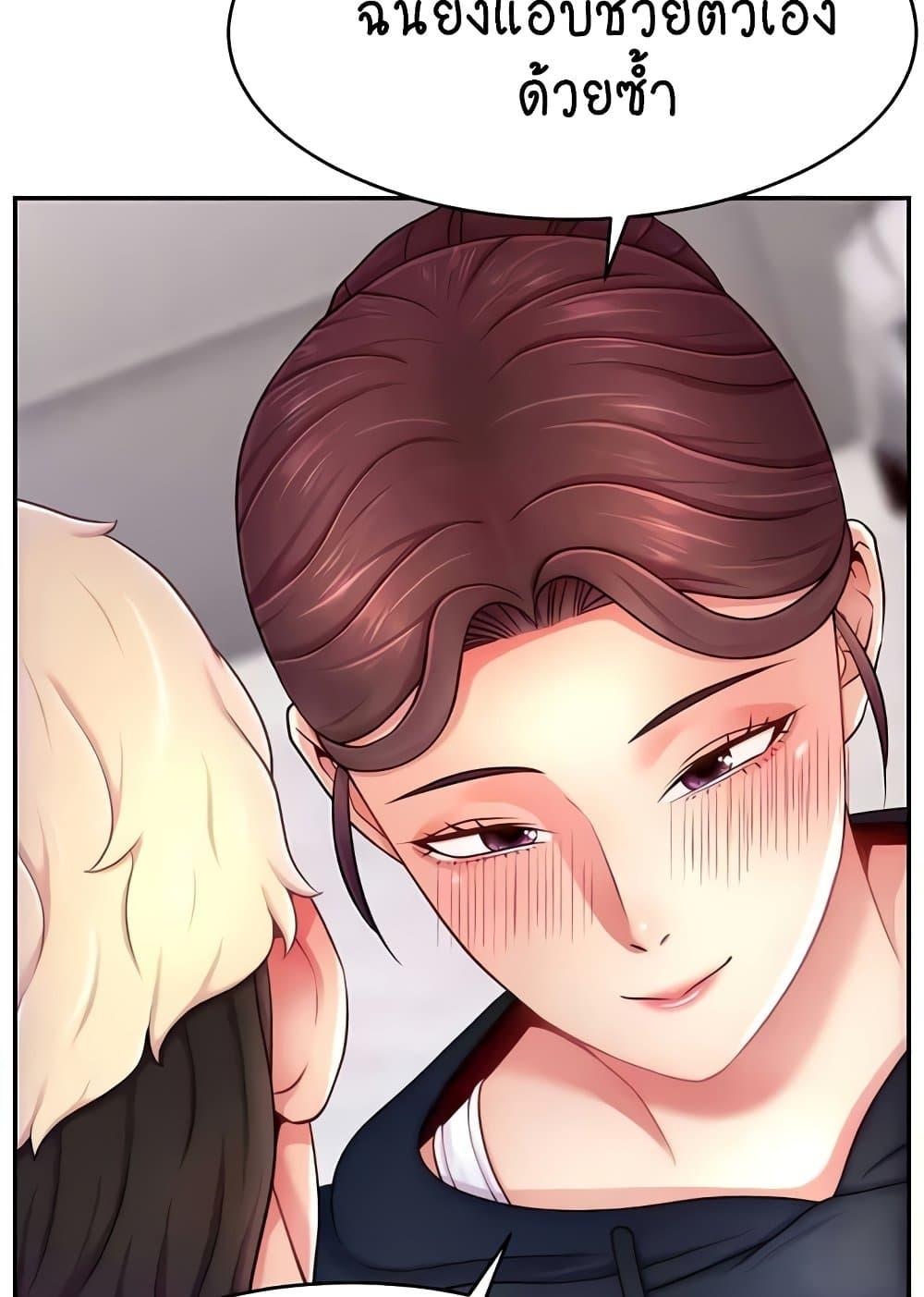 Doujin-Lc- อ่าน โดจิน มังฮวา เกาหลี ญี่ปุ่น จีน แปลไทย Making Friends With Streamers by Hacking! ตอนที่ 1 2 3 4 5 6 7 8 9 10 11 12 13 14 ฟรี ไม่มีโฆษณา อ่าน โดจิน Manhwa เกาหลี ญี่ปุ่น จีน เรามีครบ คัดมาให้เน้นๆ โดจิน 18+ รับประกันความฟินโดย  Doujin Lc