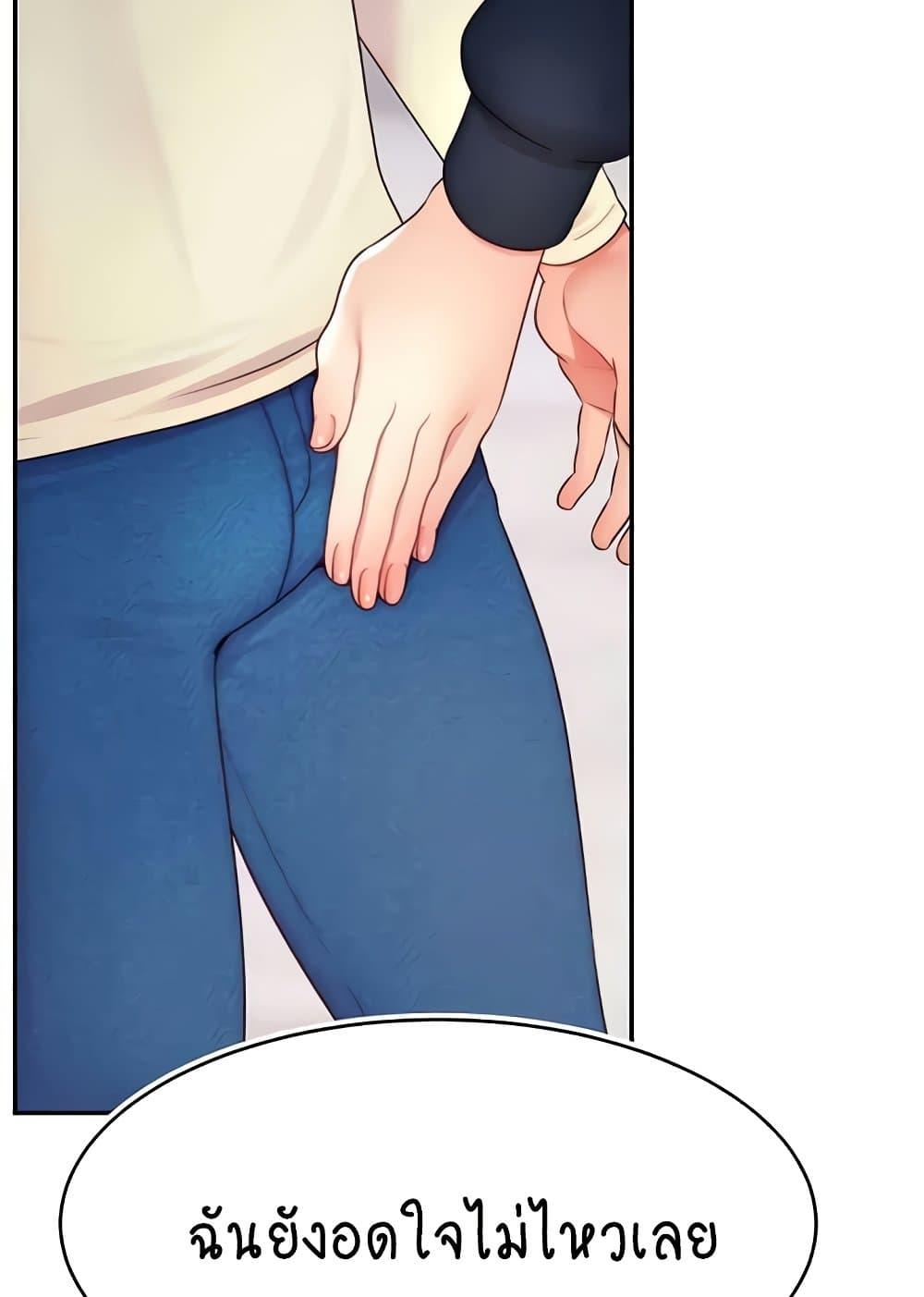 Doujin-Lc- อ่าน โดจิน มังฮวา เกาหลี ญี่ปุ่น จีน แปลไทย Making Friends With Streamers by Hacking! ตอนที่ 1 2 3 4 5 6 7 8 9 10 11 12 13 14 ฟรี ไม่มีโฆษณา อ่าน โดจิน Manhwa เกาหลี ญี่ปุ่น จีน เรามีครบ คัดมาให้เน้นๆ โดจิน 18+ รับประกันความฟินโดย  Doujin Lc