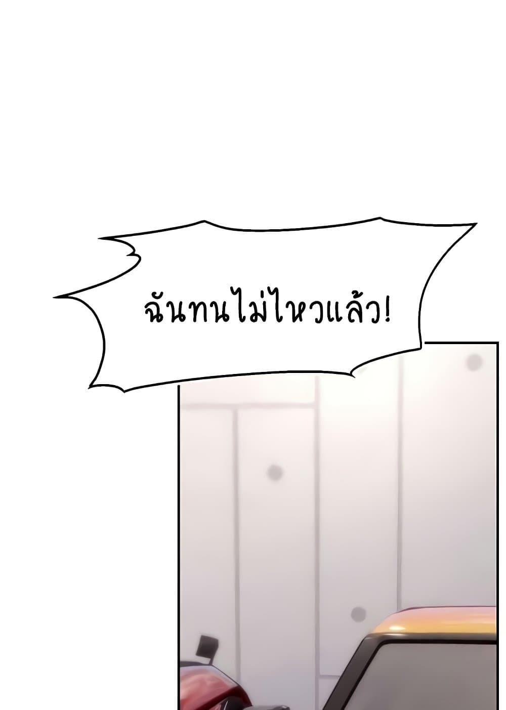 Doujin-Lc- อ่าน โดจิน มังฮวา เกาหลี ญี่ปุ่น จีน แปลไทย Making Friends With Streamers by Hacking! ตอนที่ 1 2 3 4 5 6 7 8 9 10 11 12 13 14 ฟรี ไม่มีโฆษณา อ่าน โดจิน Manhwa เกาหลี ญี่ปุ่น จีน เรามีครบ คัดมาให้เน้นๆ โดจิน 18+ รับประกันความฟินโดย  Doujin Lc