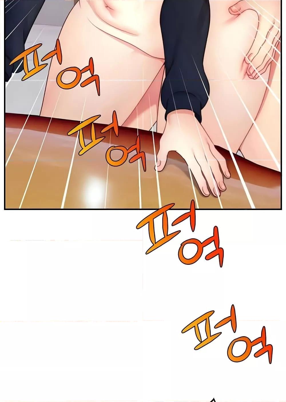 Doujin-Lc- อ่าน โดจิน มังฮวา เกาหลี ญี่ปุ่น จีน แปลไทย Making Friends With Streamers by Hacking! ตอนที่ 1 2 3 4 5 6 7 8 9 10 11 12 13 14 ฟรี ไม่มีโฆษณา อ่าน โดจิน Manhwa เกาหลี ญี่ปุ่น จีน เรามีครบ คัดมาให้เน้นๆ โดจิน 18+ รับประกันความฟินโดย  Doujin Lc