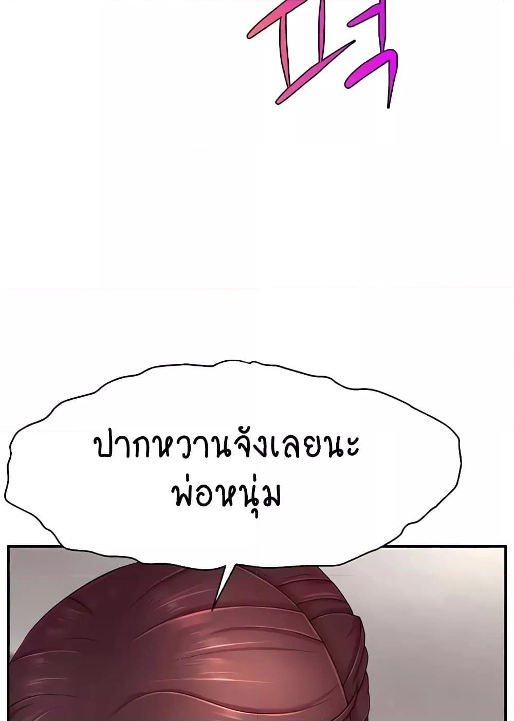 Doujin-Lc- อ่าน โดจิน มังฮวา เกาหลี ญี่ปุ่น จีน แปลไทย Making Friends With Streamers by Hacking! ตอนที่ 1 2 3 4 5 6 7 8 9 10 11 12 13 14 ฟรี ไม่มีโฆษณา อ่าน โดจิน Manhwa เกาหลี ญี่ปุ่น จีน เรามีครบ คัดมาให้เน้นๆ โดจิน 18+ รับประกันความฟินโดย  Doujin Lc