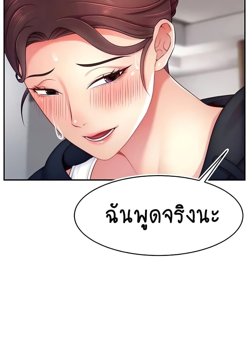 Doujin-Lc- อ่าน โดจิน มังฮวา เกาหลี ญี่ปุ่น จีน แปลไทย Making Friends With Streamers by Hacking! ตอนที่ 1 2 3 4 5 6 7 8 9 10 11 12 13 14 ฟรี ไม่มีโฆษณา อ่าน โดจิน Manhwa เกาหลี ญี่ปุ่น จีน เรามีครบ คัดมาให้เน้นๆ โดจิน 18+ รับประกันความฟินโดย  Doujin Lc